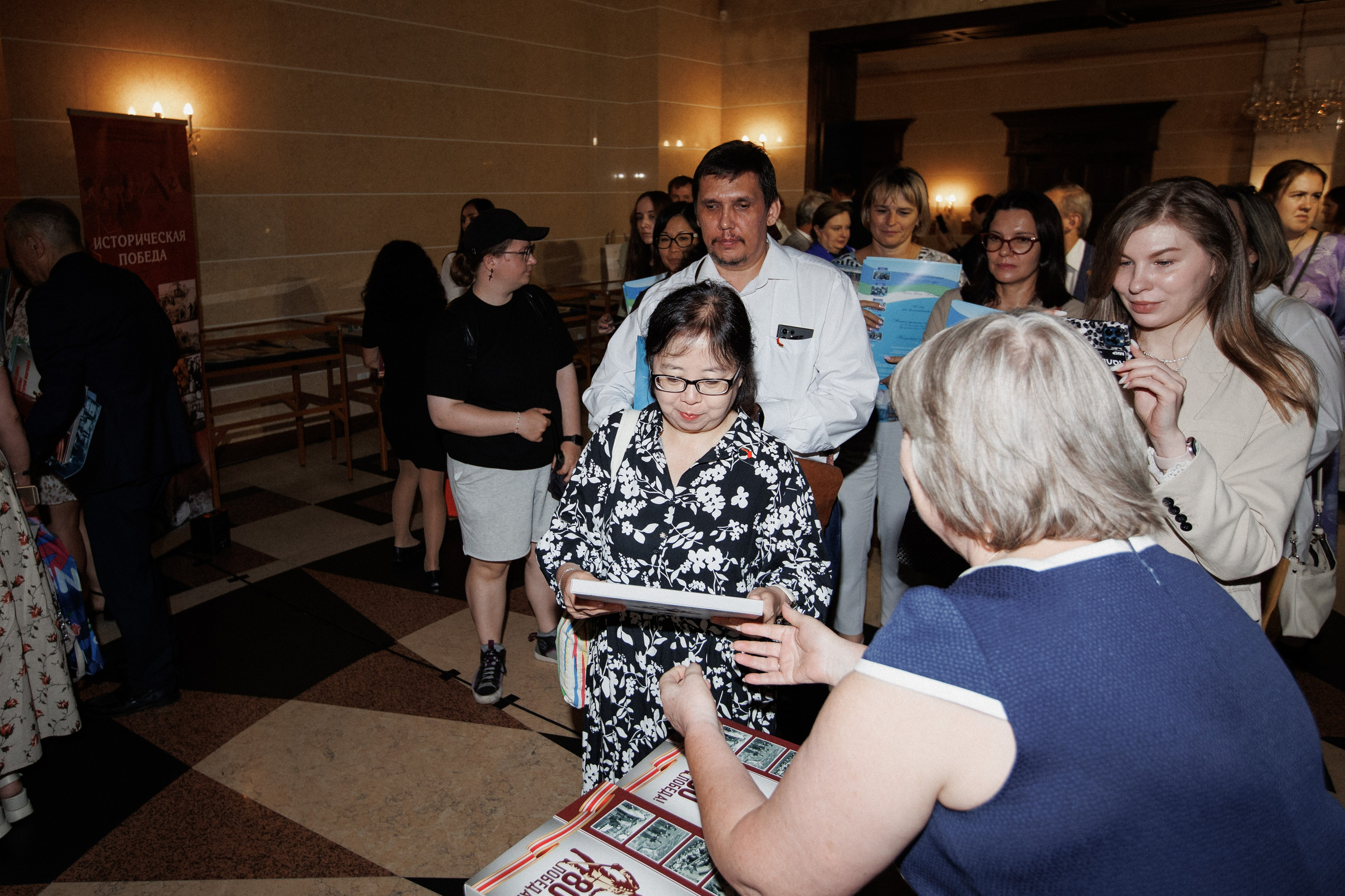 ПРЕЗЕНТАЦИЯ КНИГИ — 80 ЛЕТ ПОБЕДЫ. СВОИ. ФОТООТЧЕТЫ-СОБЫТИЯ-МЕСТА