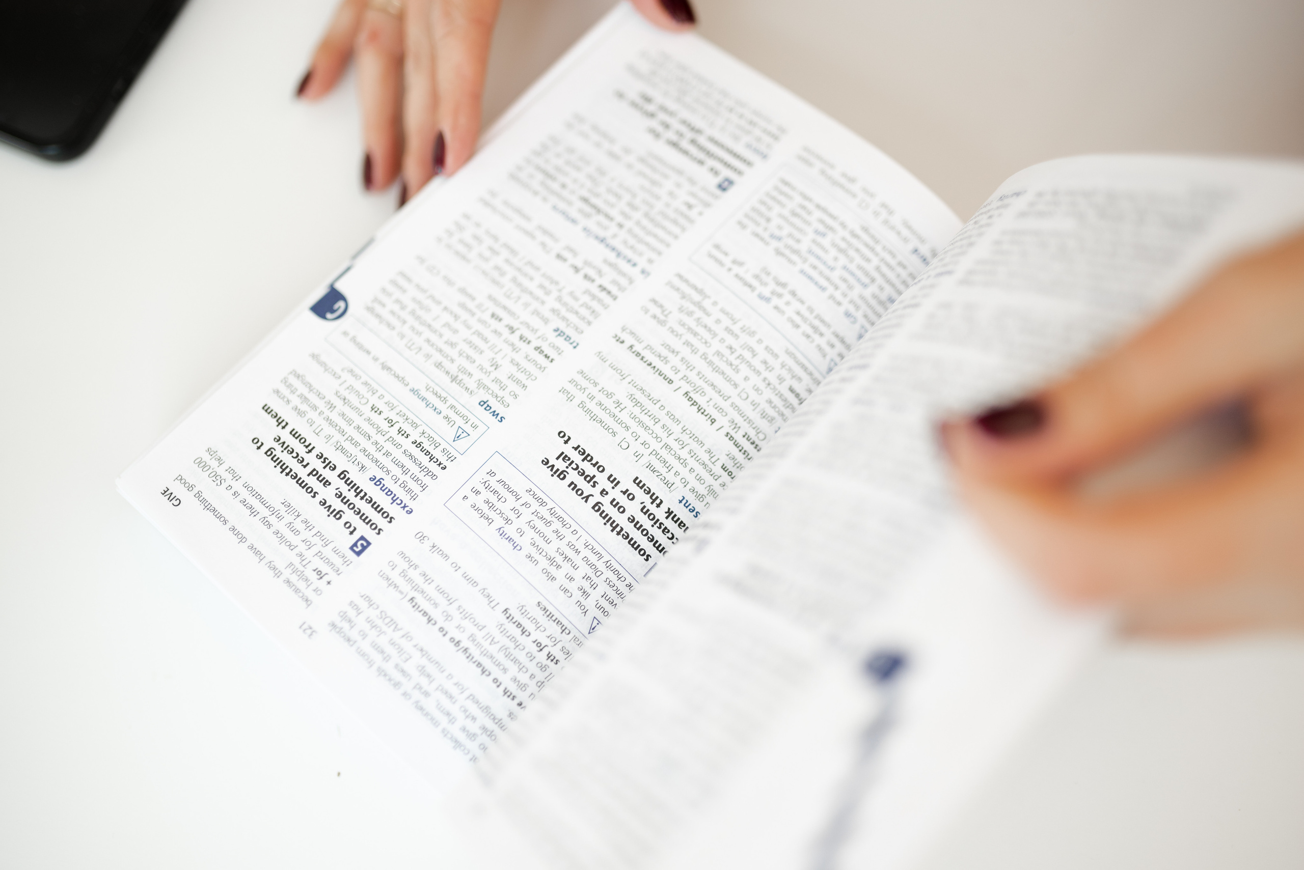 Английский язык на результат!