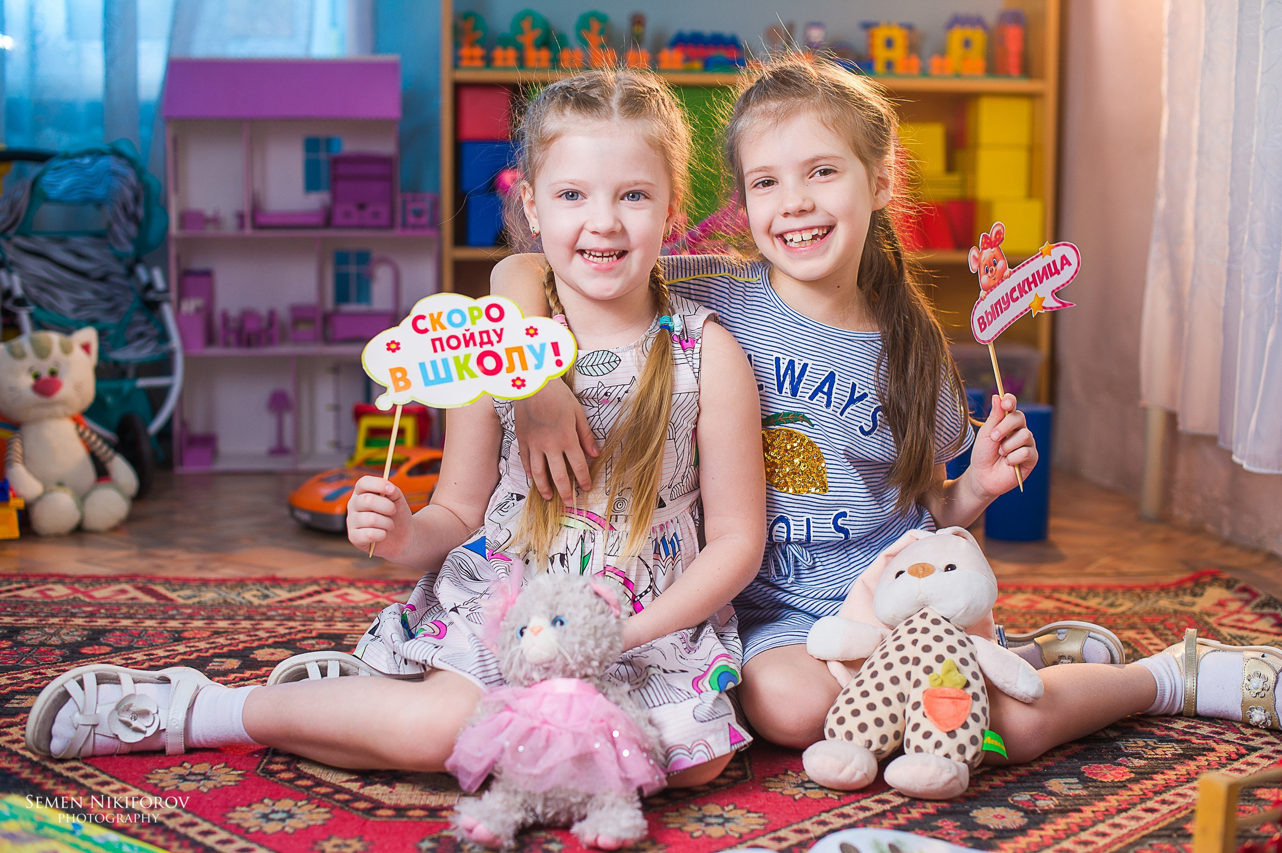 Как проходит съемка в детском саду. Выпускные альбомы и фотосъемка в Красноярске