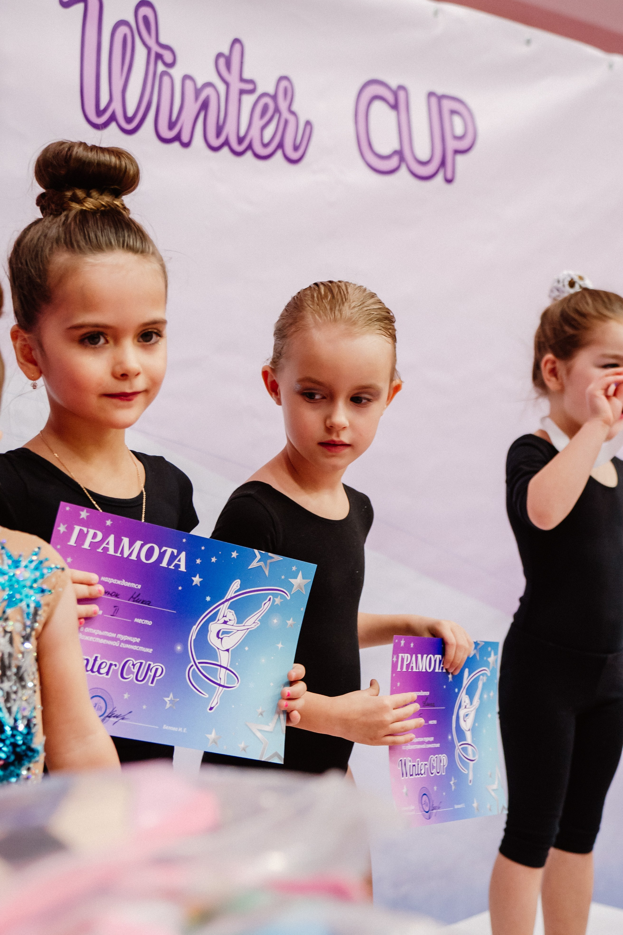 Winter Cup. Воробьева Ксения — Спортивный и танцевальный фотограф Новосибирск