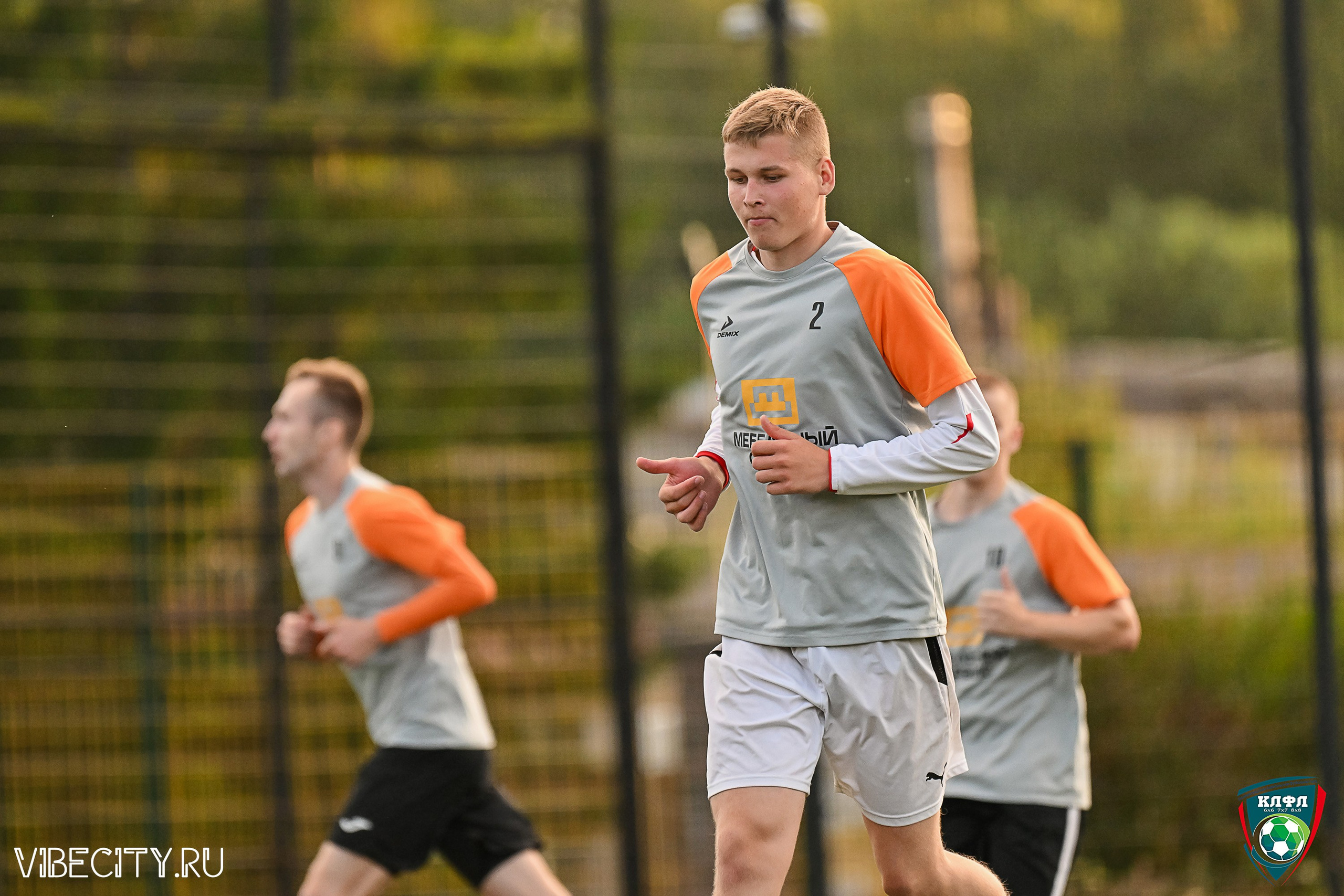 ПЛЕЙ-ОФФ XXl ЛЕТНЕГО КУБКА КАЛИНИНГРАДСКОЙ ЛФЛ. VIBECITY.RU Вайб Сити Ру Фоторепортажи Фотоотчеты Калининград