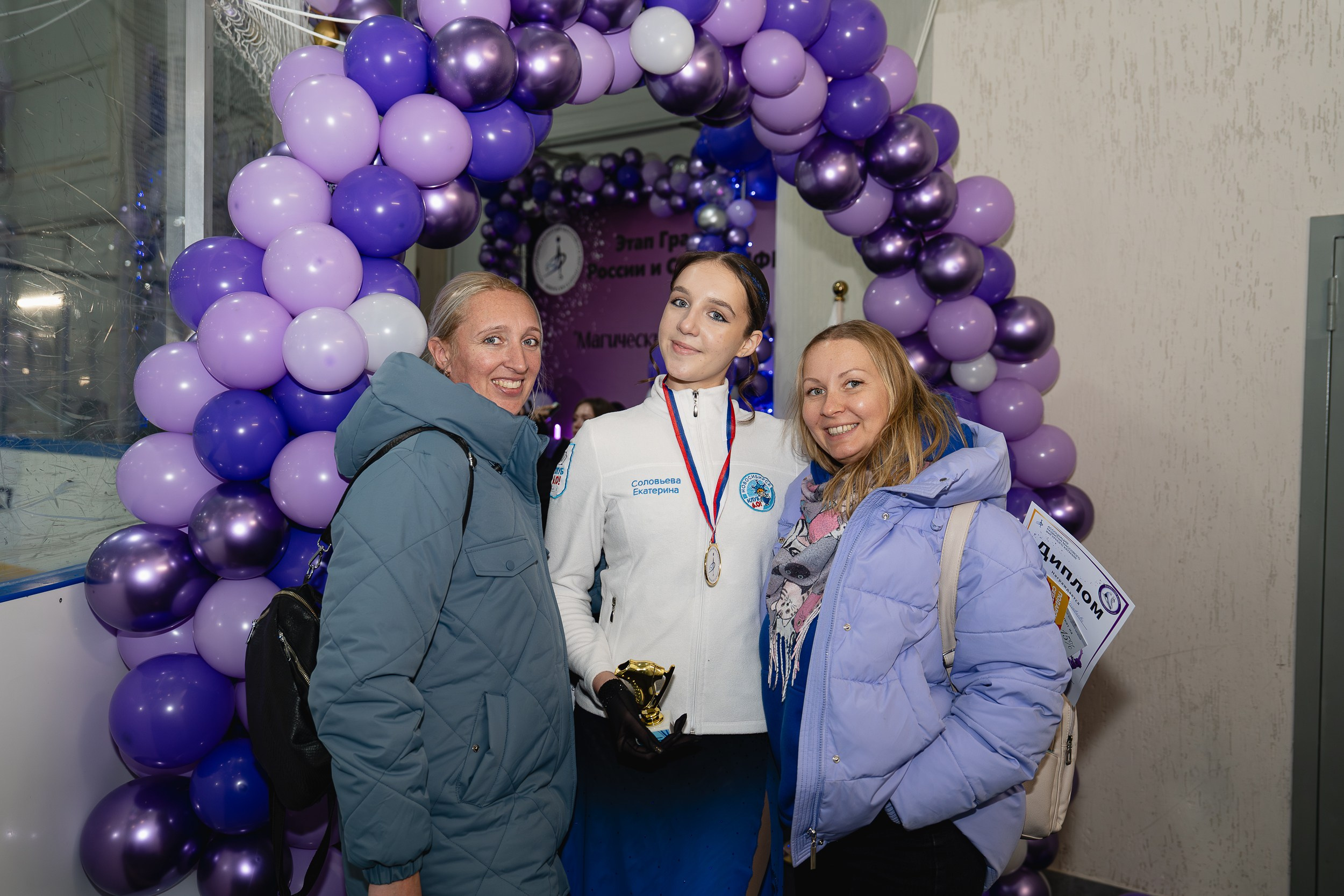 Репортаж соревнований по фигурному катанию. Фотомастерская Воробьевых