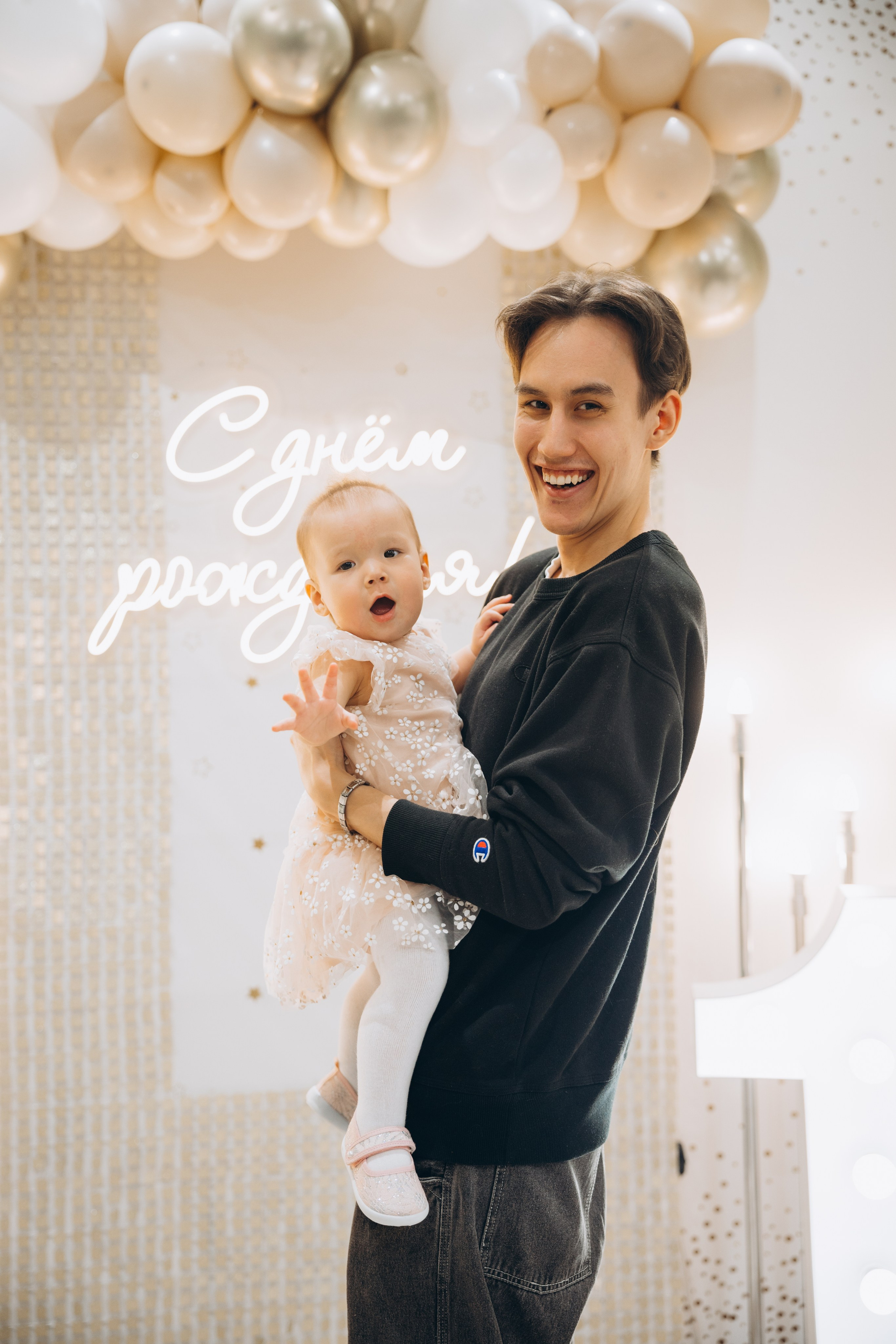 Аюне год. Свадебный, семейный фотограф в Иркутске Светлана Макаричева