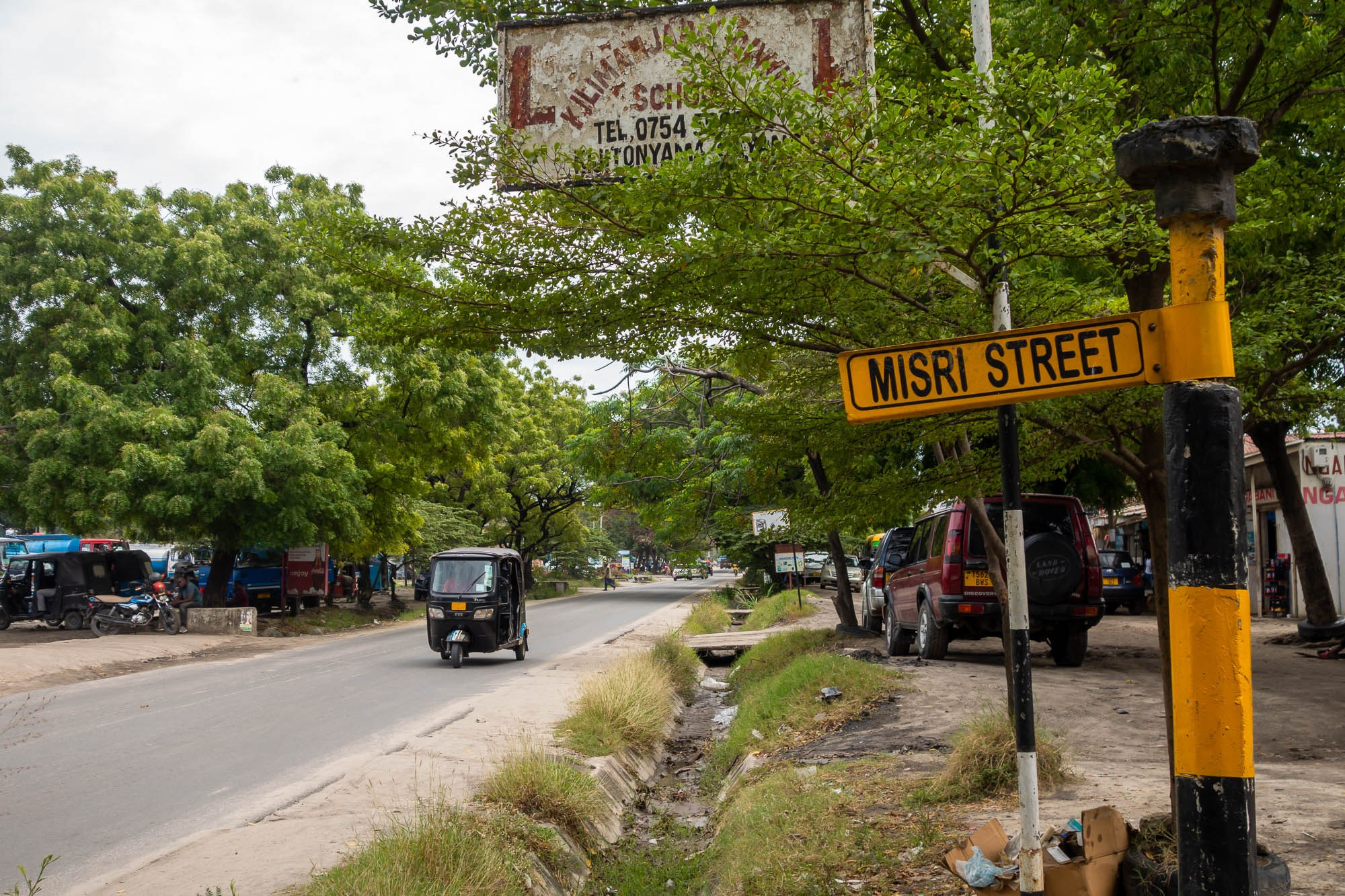 Танзания, Дар эс Салам. Tanzania, Dar es Salaam. Фотограф Алексей Скоробогатько
