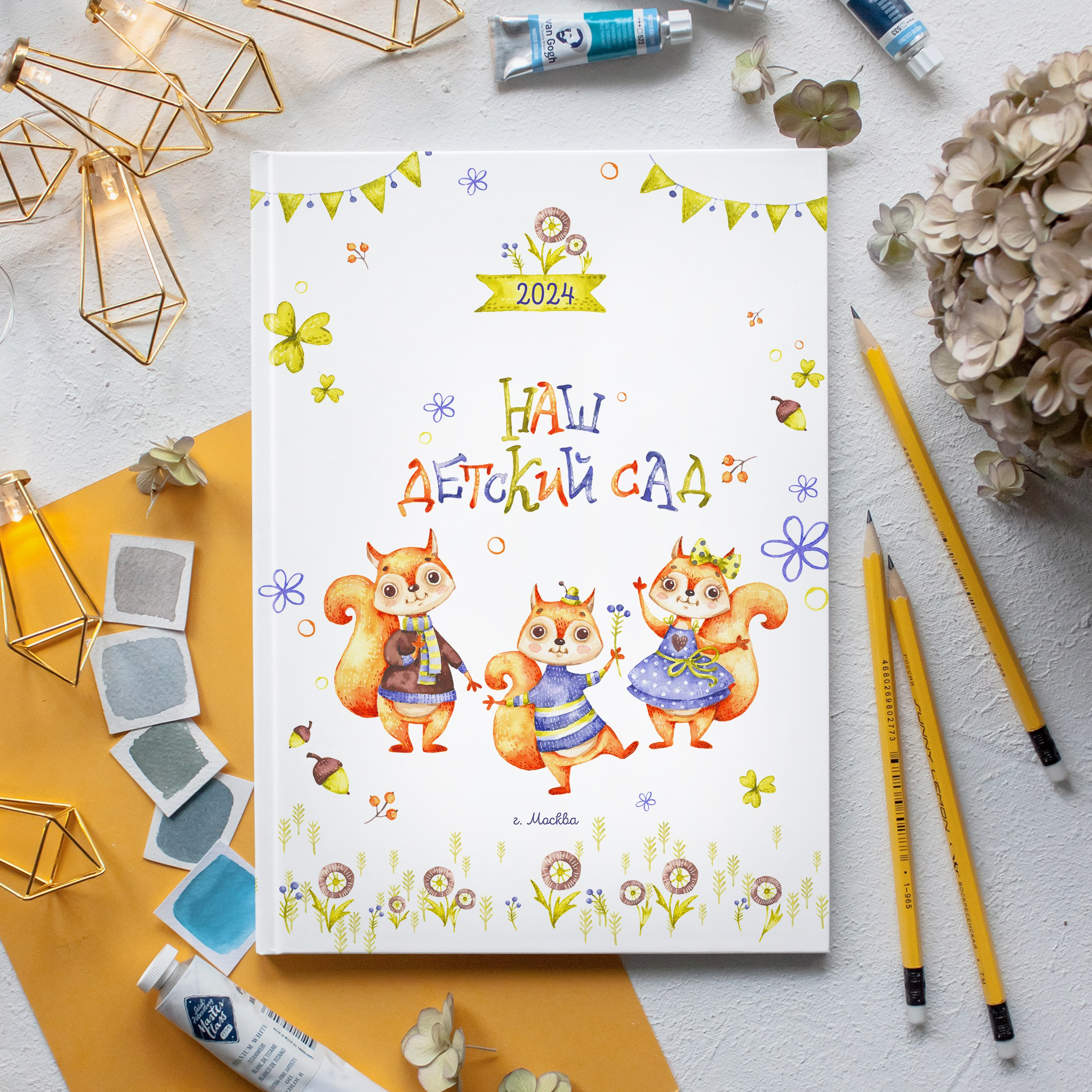 Выпускные фотокниги для детского сада. Фотограф Айгуль Габсаматова Октябрьский