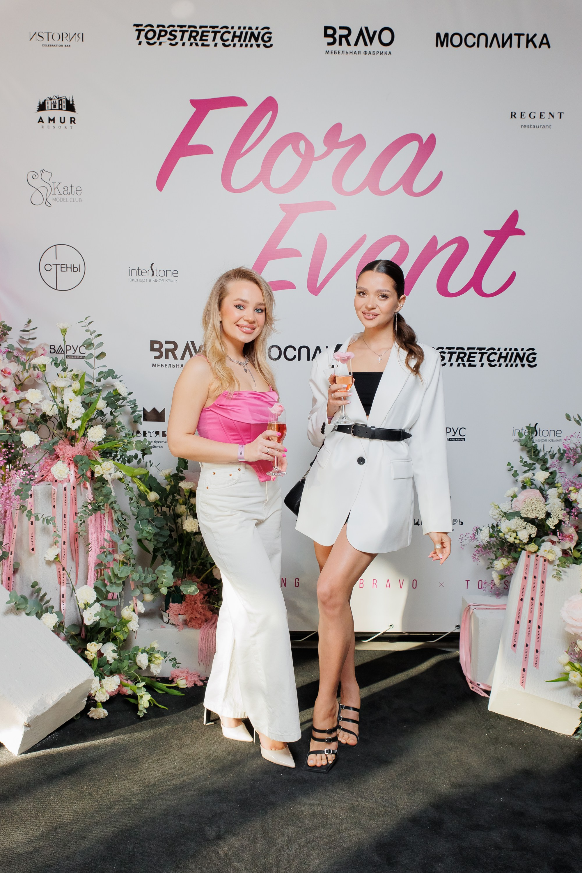 BRAVO — FLORA EVENT — PART III. СВОИ. ФОТООТЧЕТЫ-СОБЫТИЯ-МЕСТА