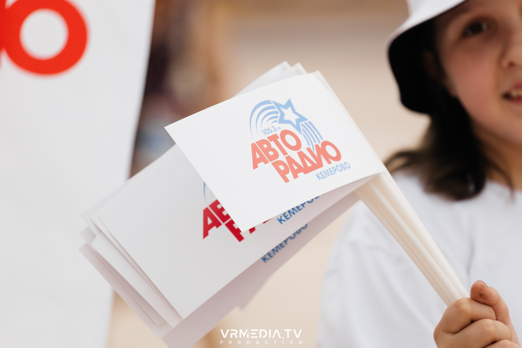 Открытая студия «Авторадио» на День города