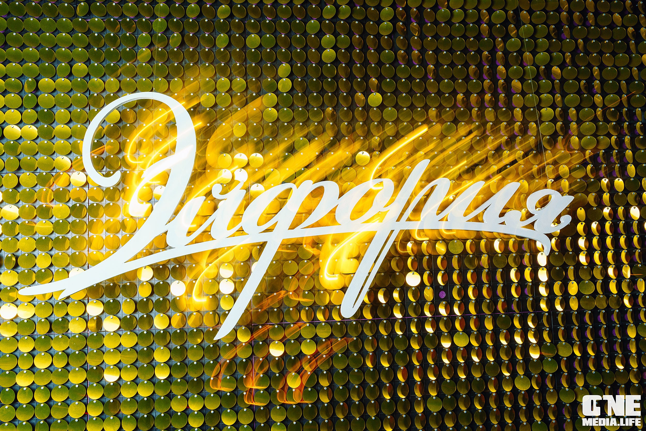 Фоторепортаж из караоке-клуба Эйфория. One Media Life: фоторепортажи, фотоотчеты с мероприятий и заведений