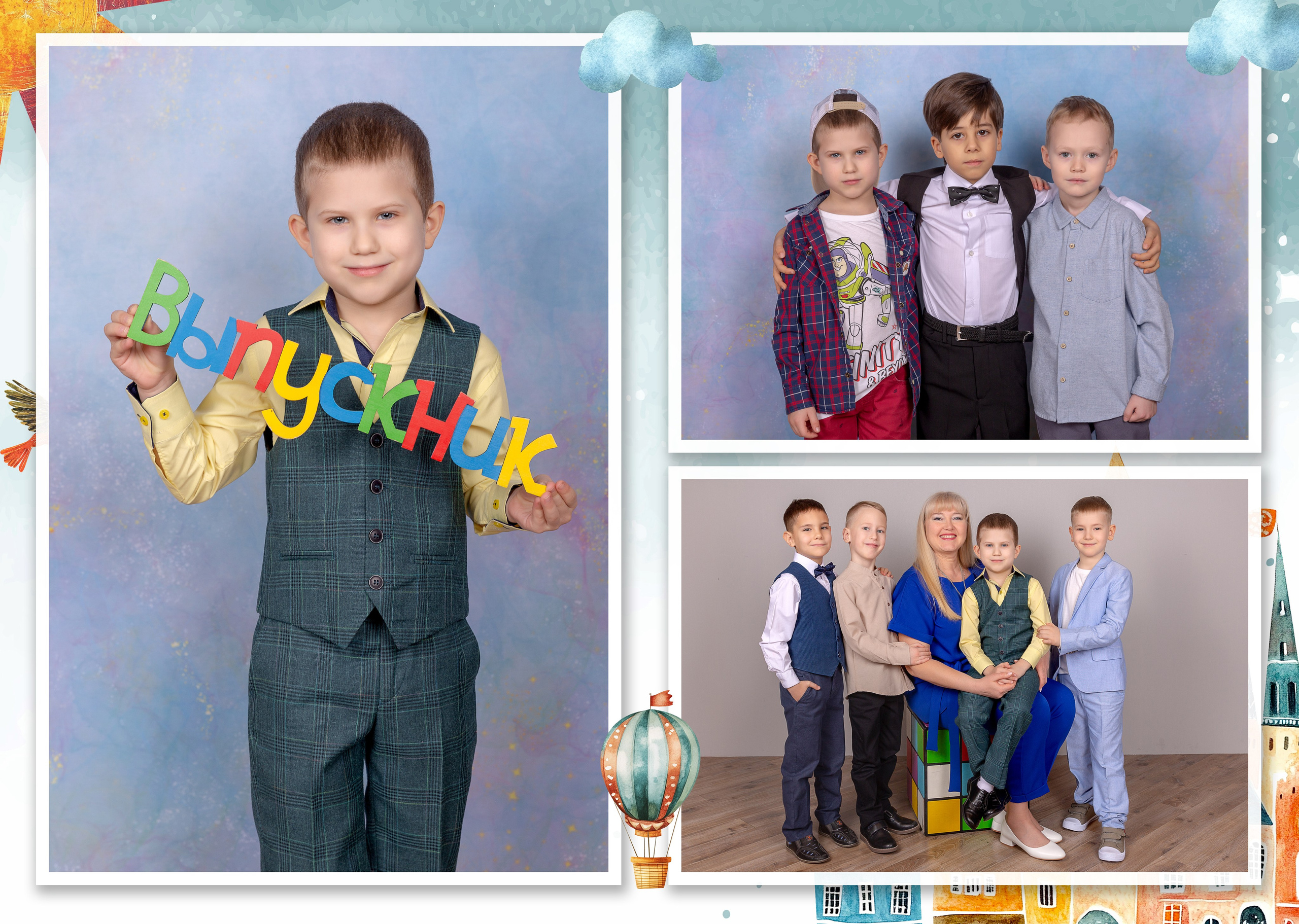 Детский сад Стандарт 4700 руб. ШКОЛЬНЫЙ ФОТОГРАФ ЮЛИЯ ГАРИФУЛЛИНА