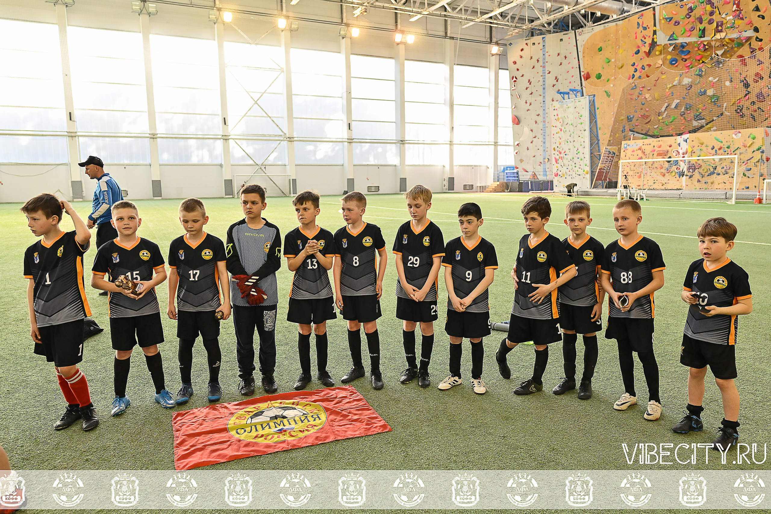 КУБОК БАЛТИЙСКОЙ ЛИГИ ПО МИНИ-ФУТБОЛУ U9 ЗЛ. VIBECITY.RU Вайб Сити Ру Фоторепортажи Фотоотчеты Калининград