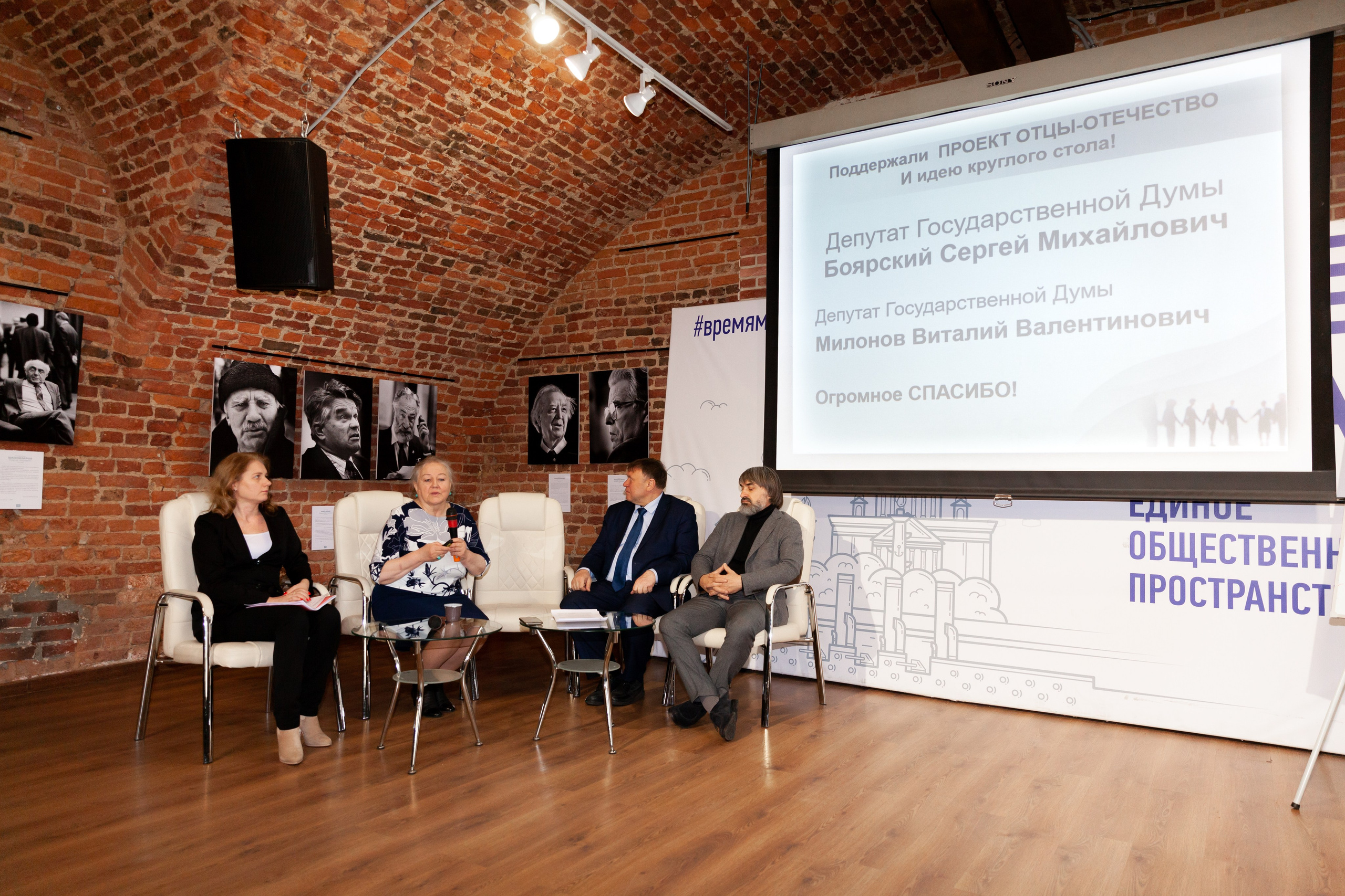 Портфолио. Репортаж. Портретный фотограф в СПб Ирина Маринина