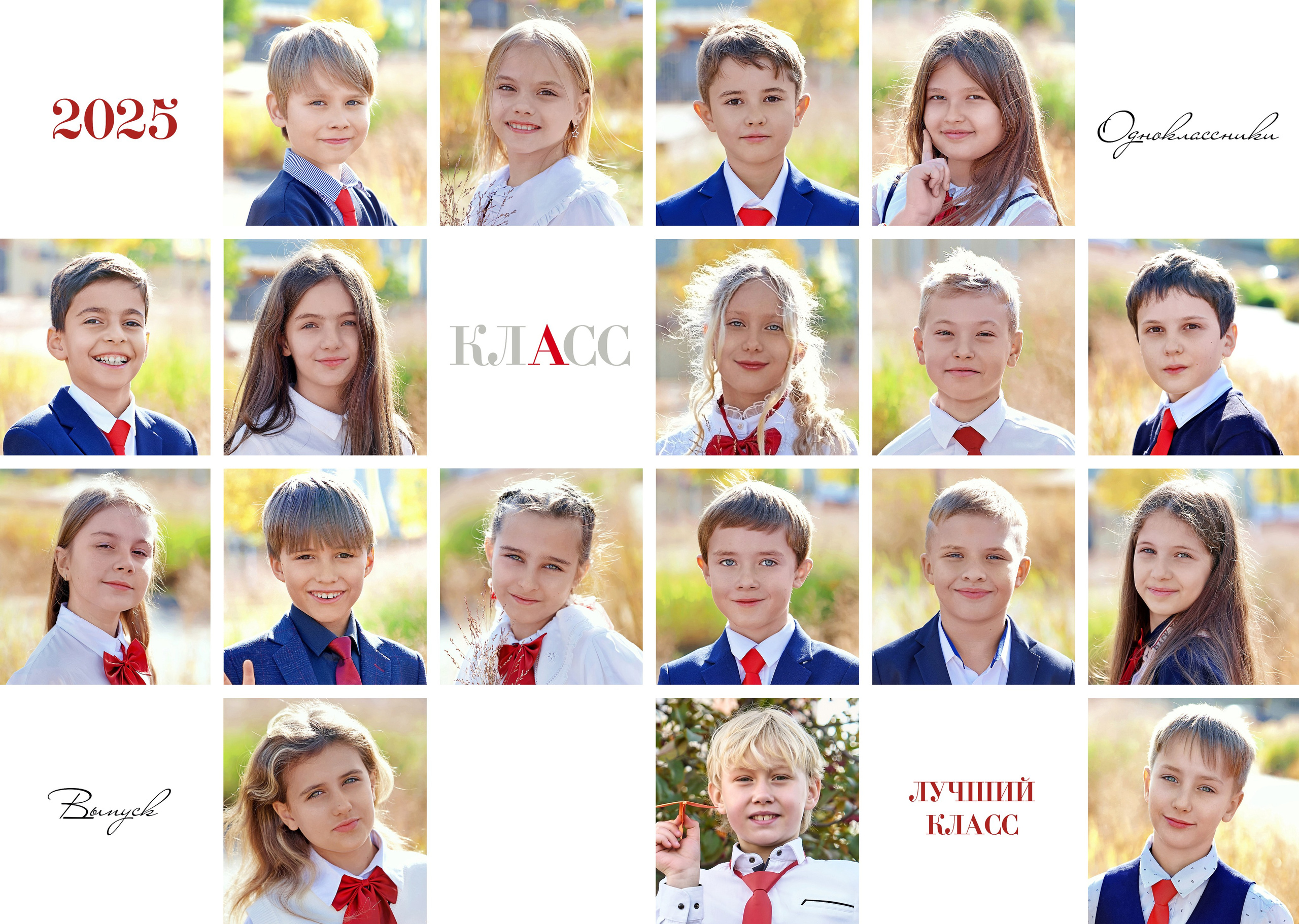 ДЕТСКИЙ САД. Анна Белашова ВЫПУСКНЫЕ АЛЬБОМЫ, фото и видеосъёмка
