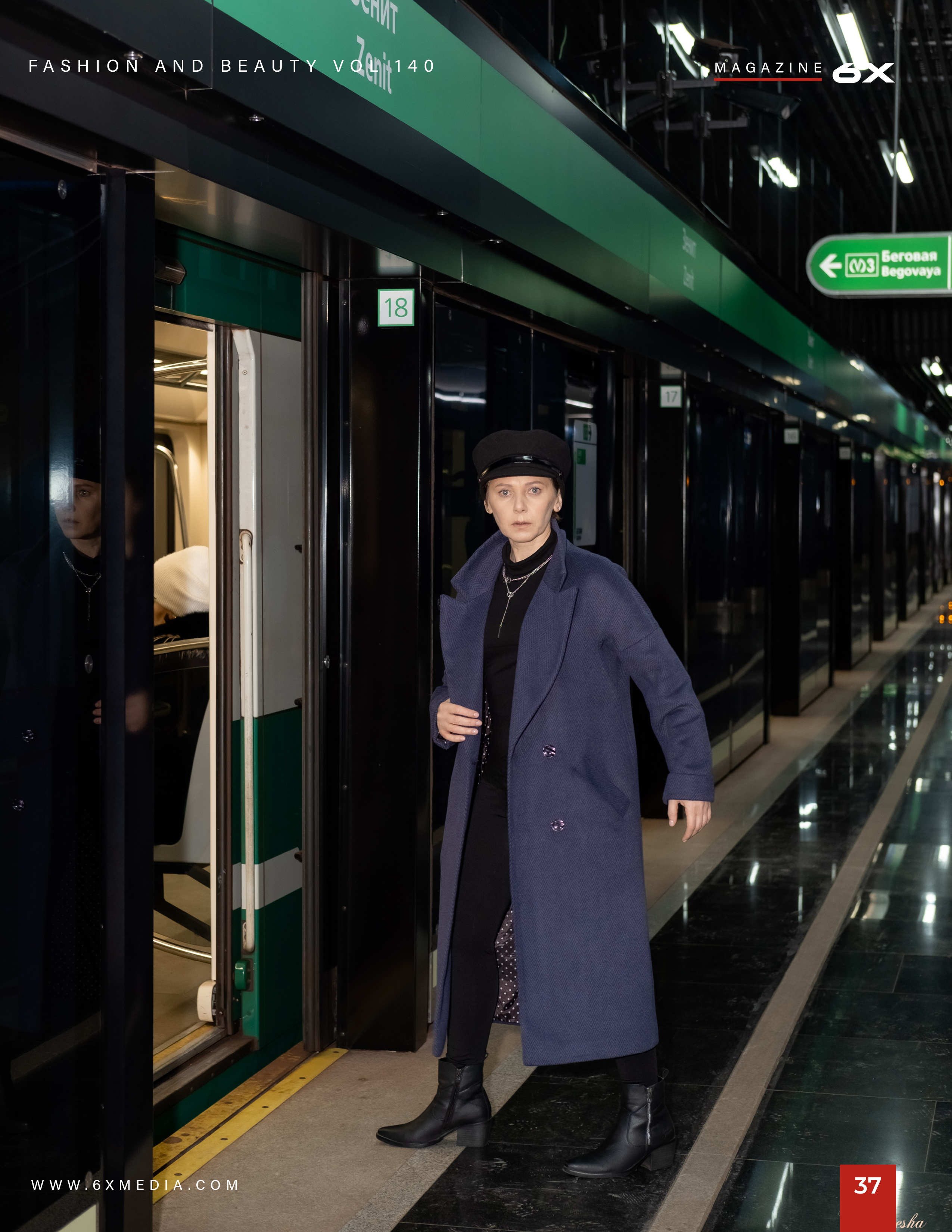 Семейный и женский фотограф в Санкт-Петербурге