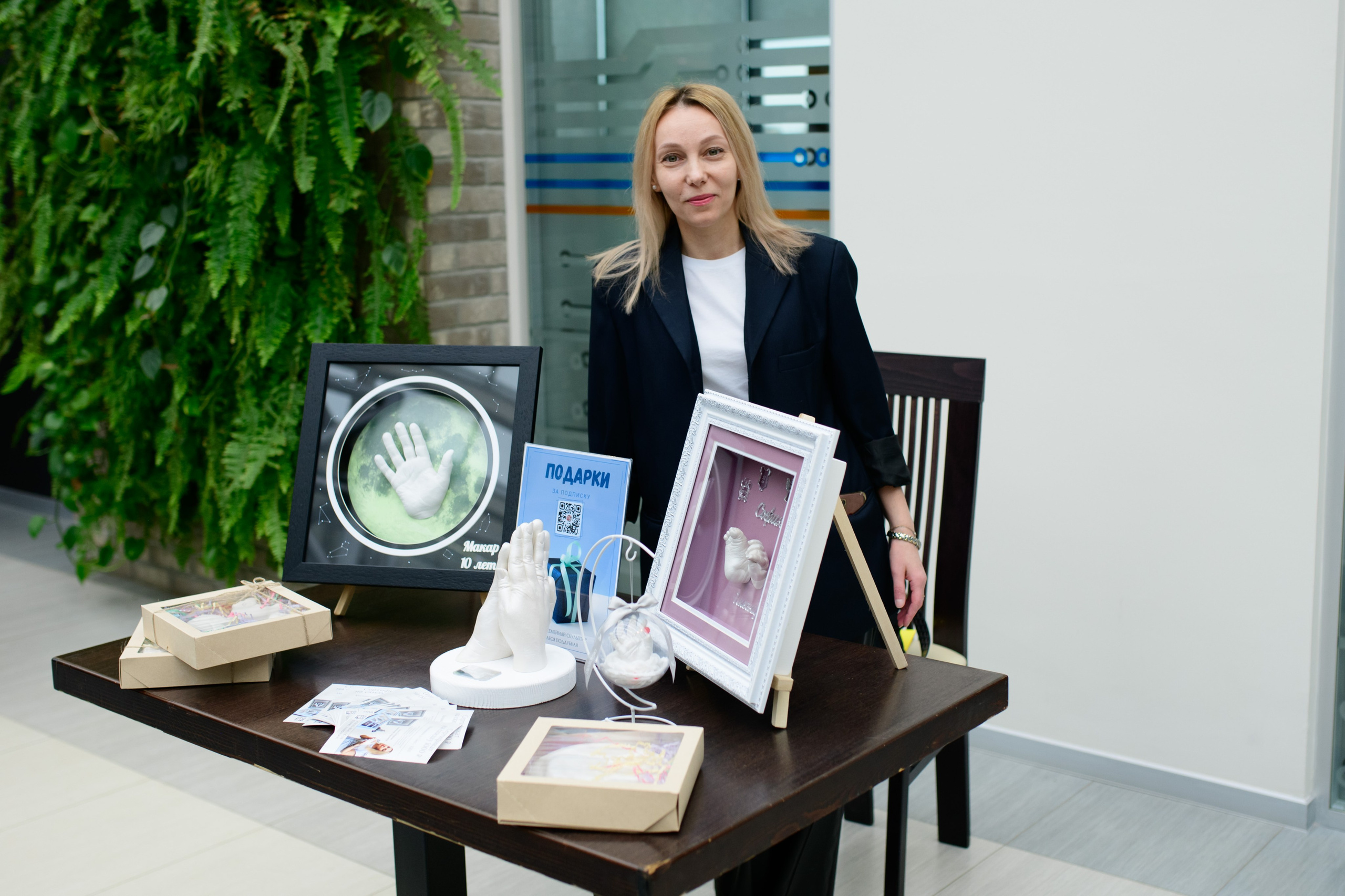 Фотоотчет праздника материнства ноябрь 2024 г. Профессиональный фотограф Елена Красилина г.Ярославль, г. Рыбинск