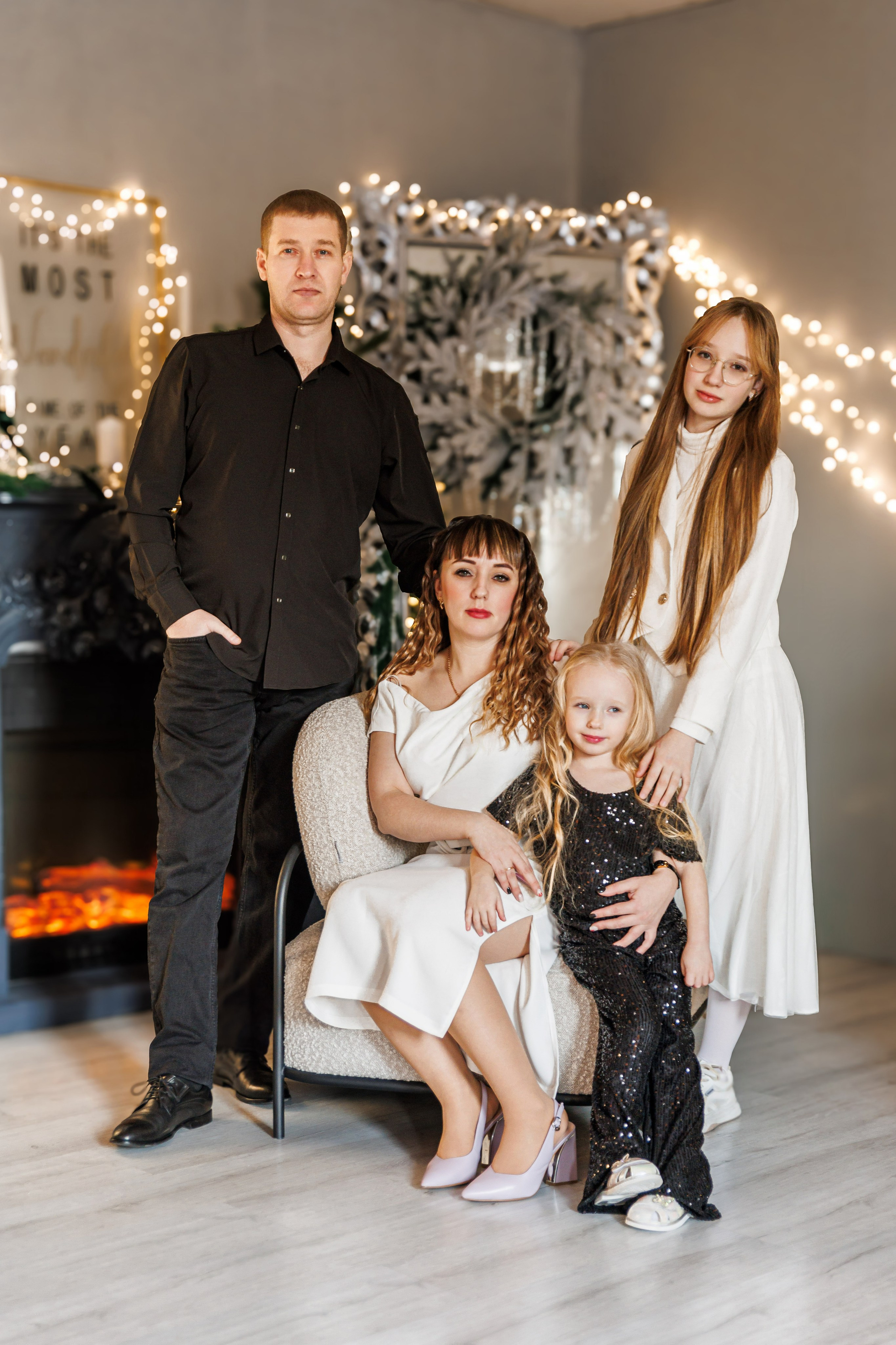 Ежегодная семья