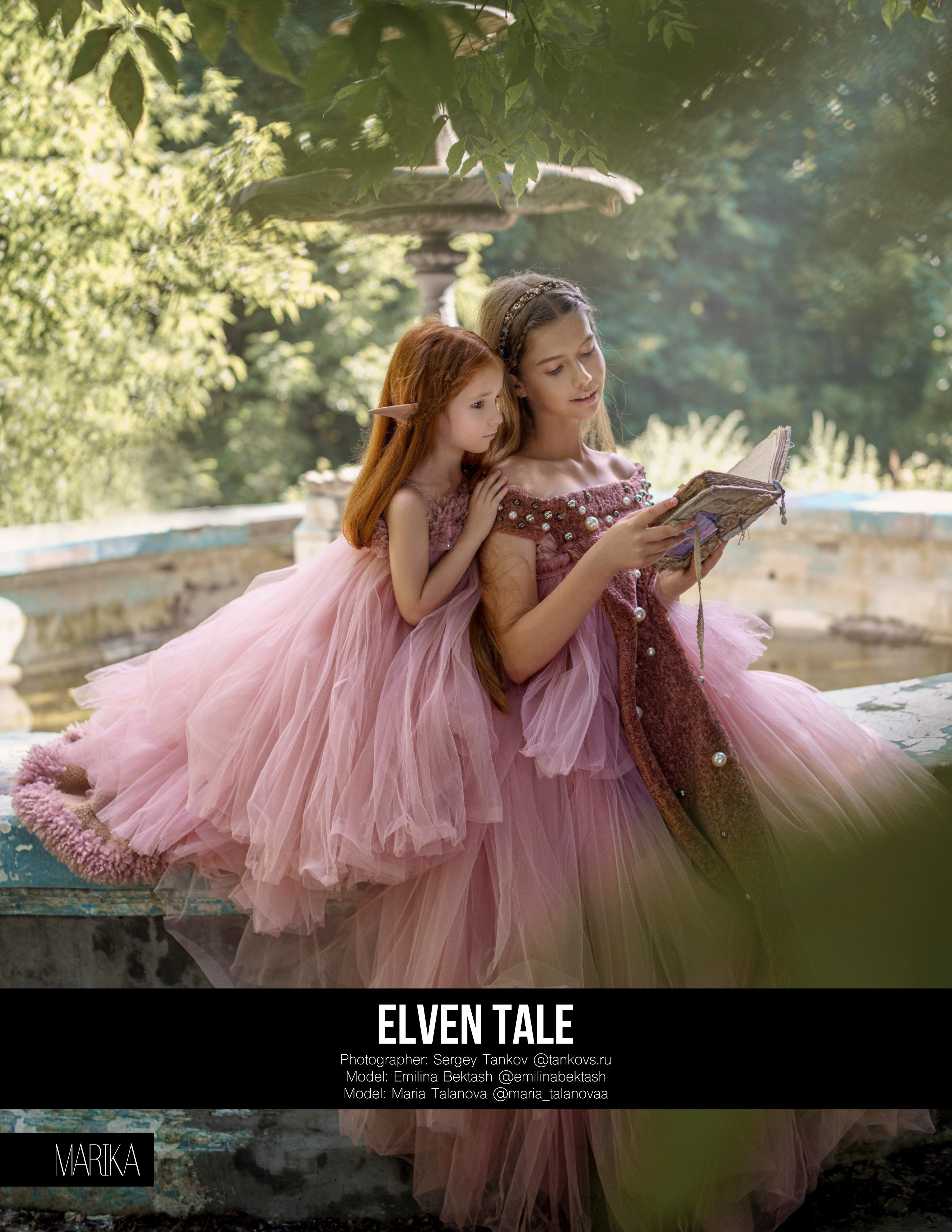 Фотограф Сергей Танков