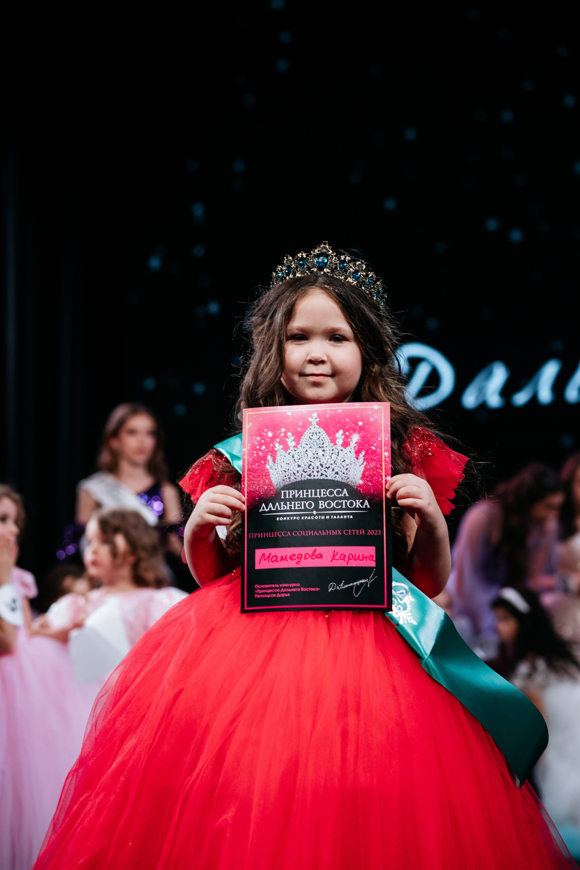 ПРИНЦЕССА ДАЛЬНЕГО ВОСТОКА. СВОИ. ФОТООТЧЕТЫ-СОБЫТИЯ-МЕСТА