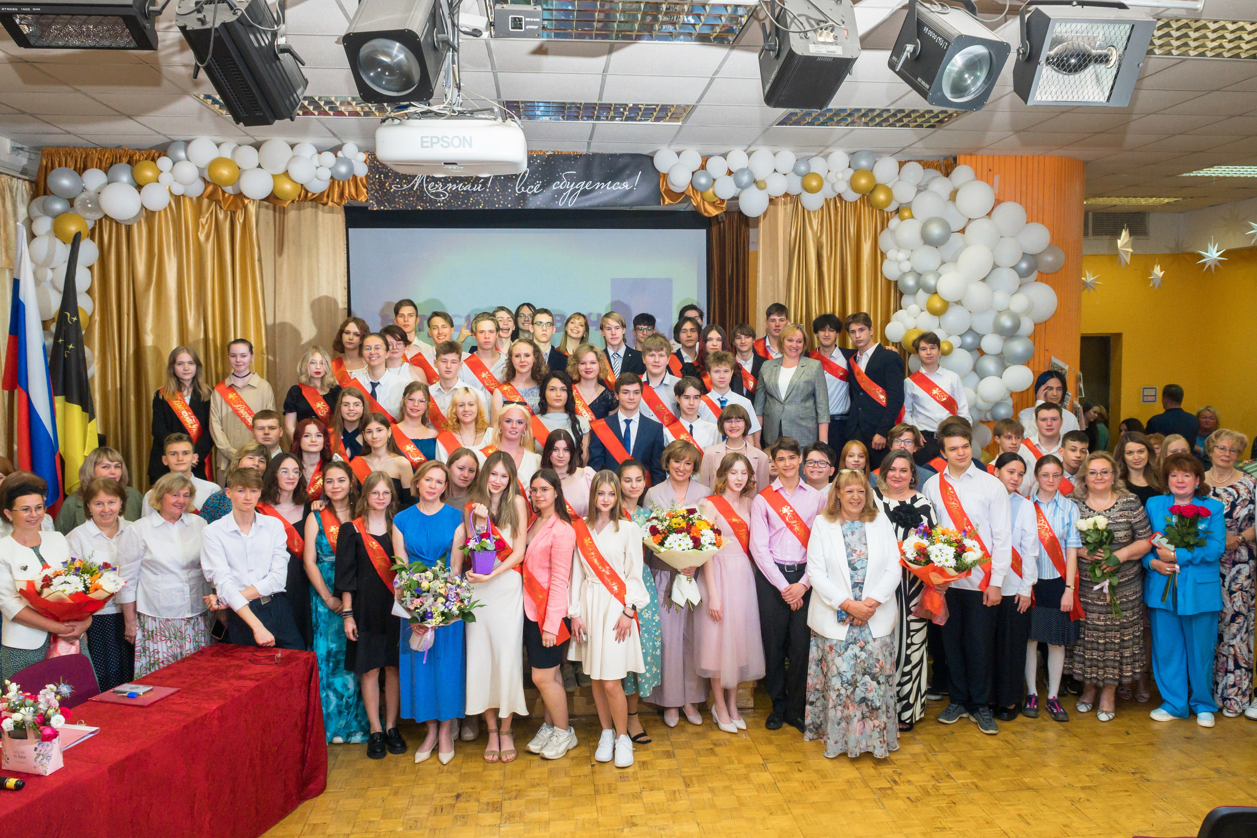 2024 Выпускной. Выпускные альбомы в Москве и области от Анны Гайдаш