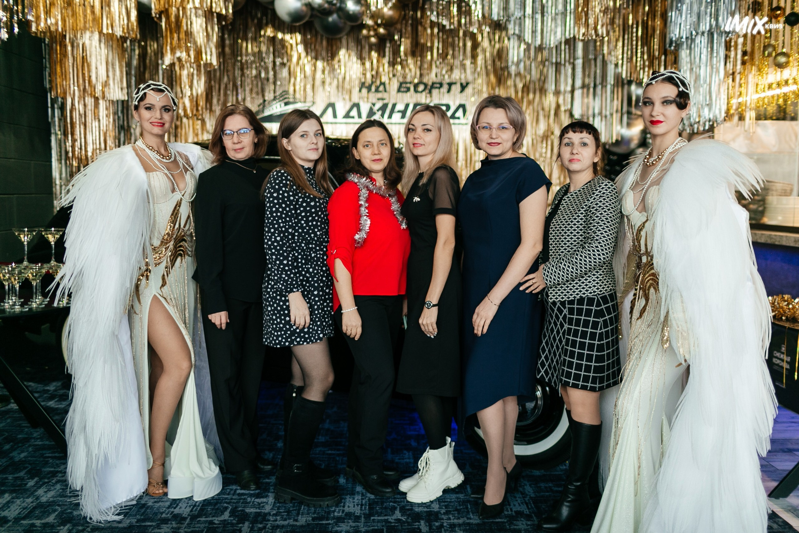 15.12 Imix. Новогодний. Команда специалистов в мире фотографии и видео. Детский фотограф, семейный фотограф