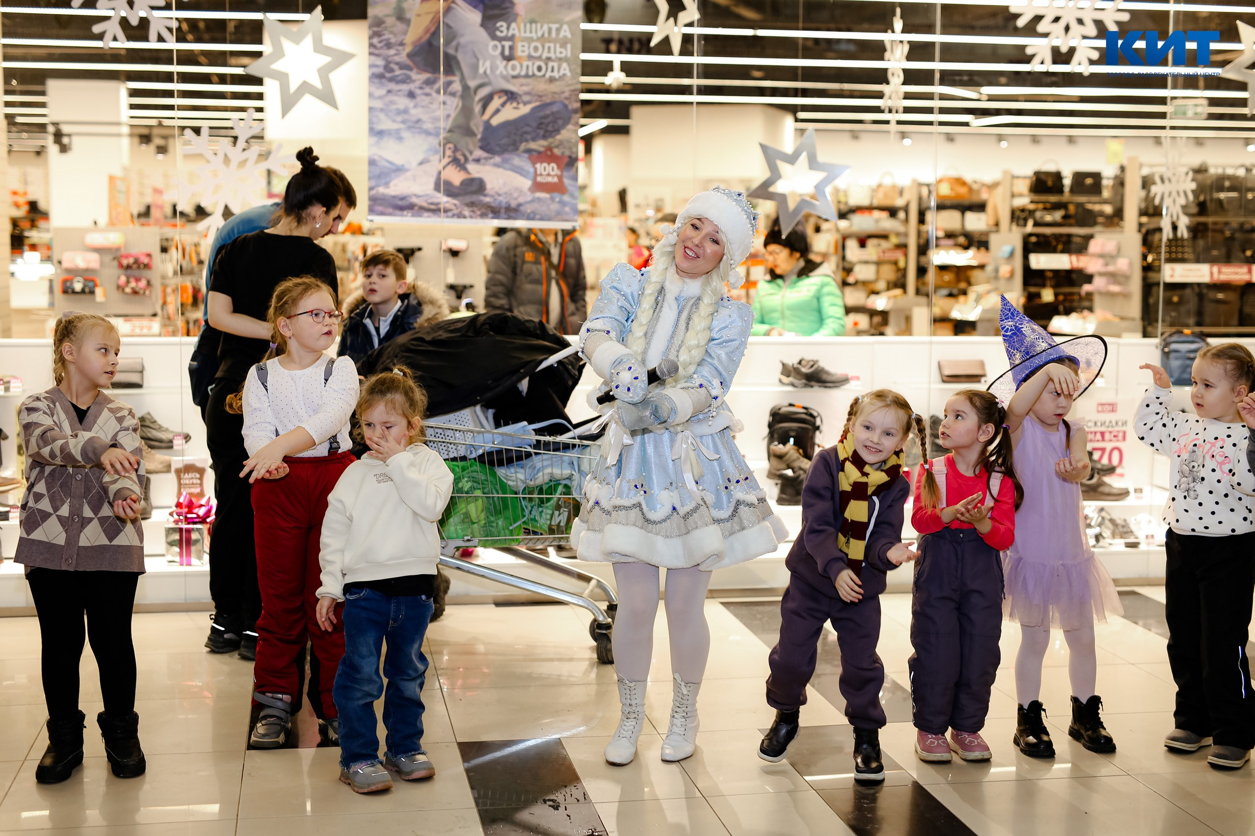 05.01 Утренник в тц Кит. Команда специалистов в мире фотографии и видео. Детский фотограф, семейный фотограф