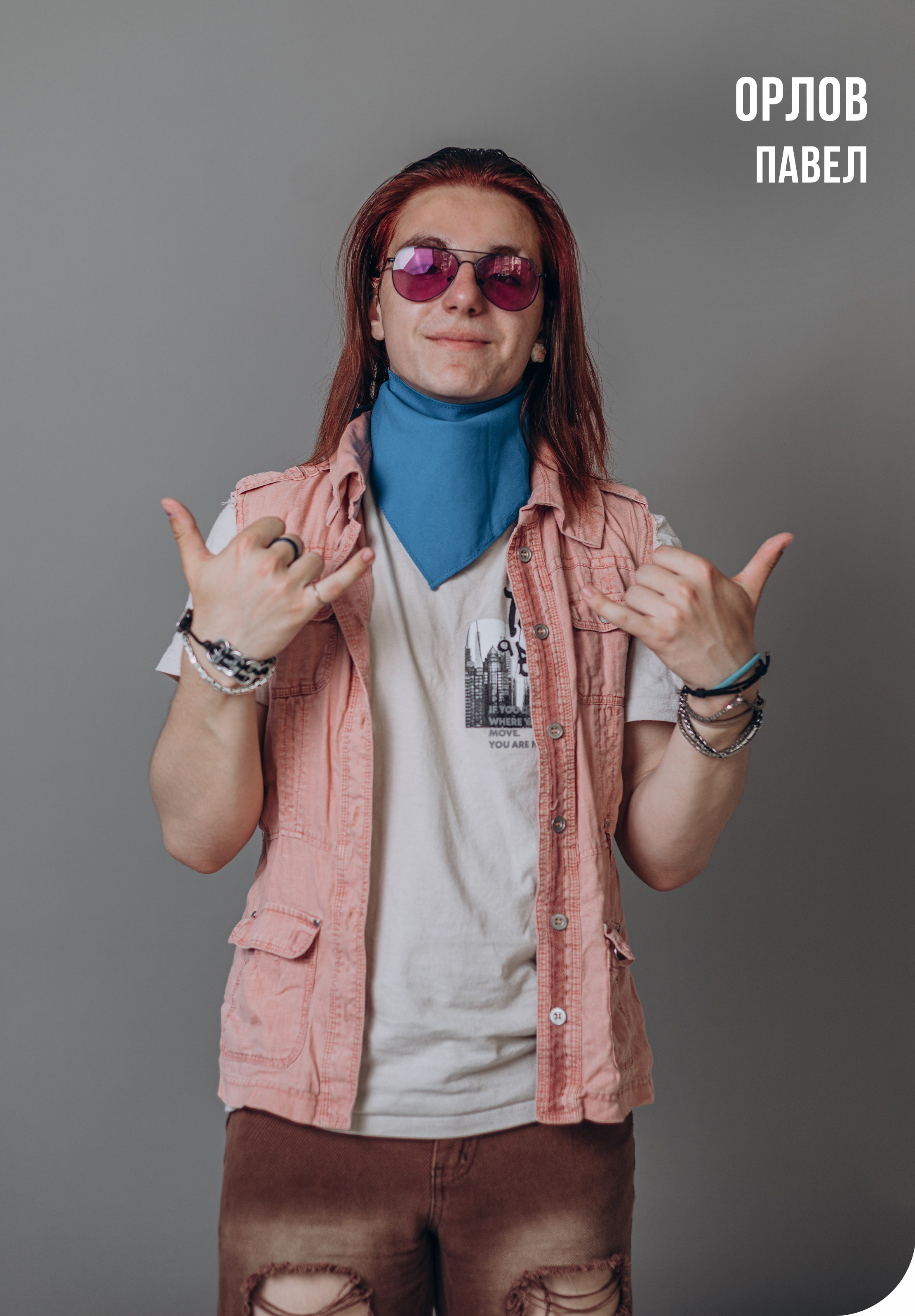 Альбом 1191. MILATE — выпускные альбомы, фотосессии и видео в Москве