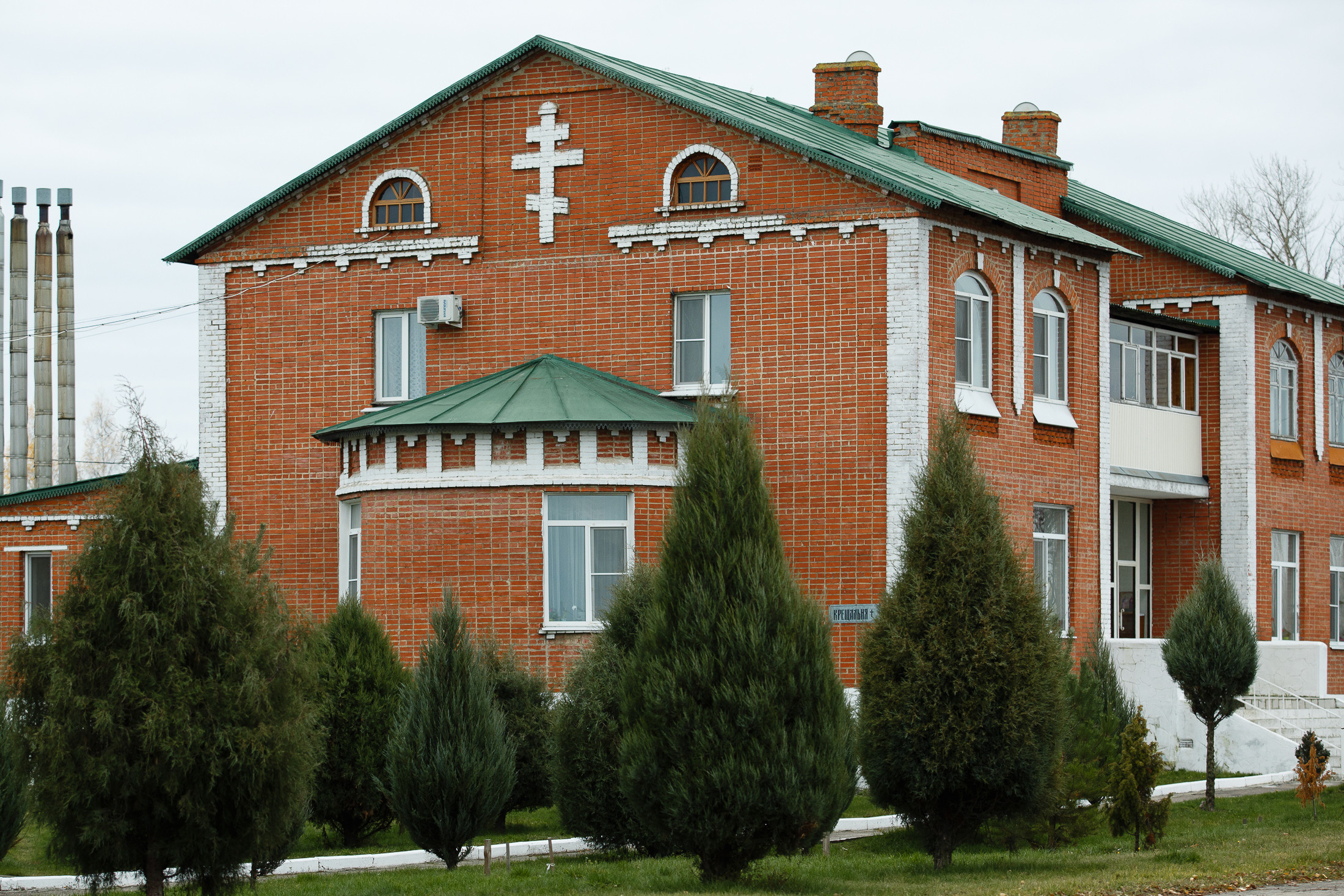 Свято-Успенский храм г. Узловая