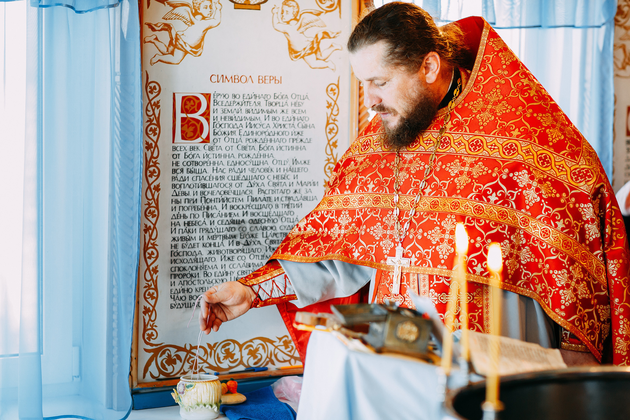 освящение крестика на крещении