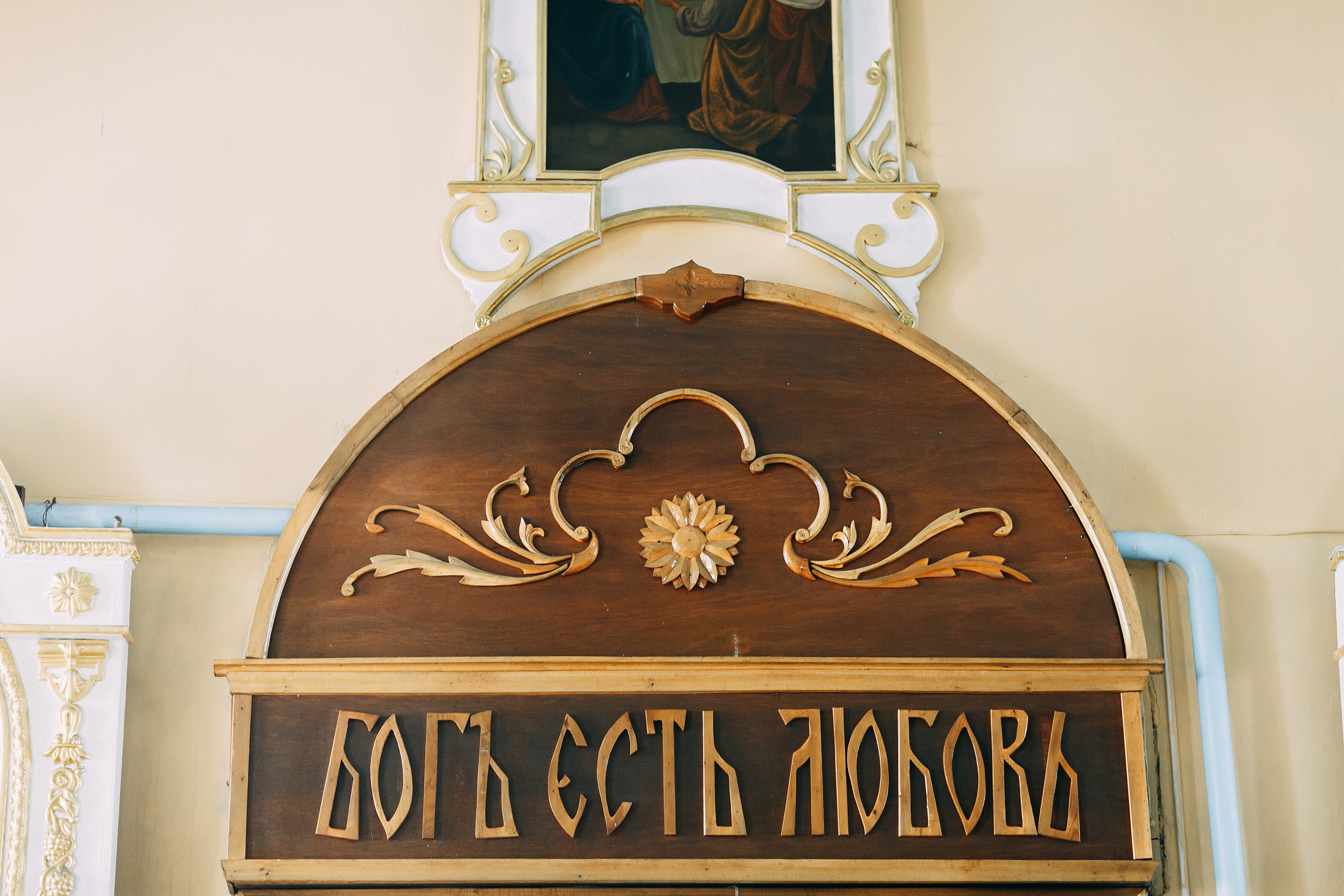 фотограф крещения в новомосковске