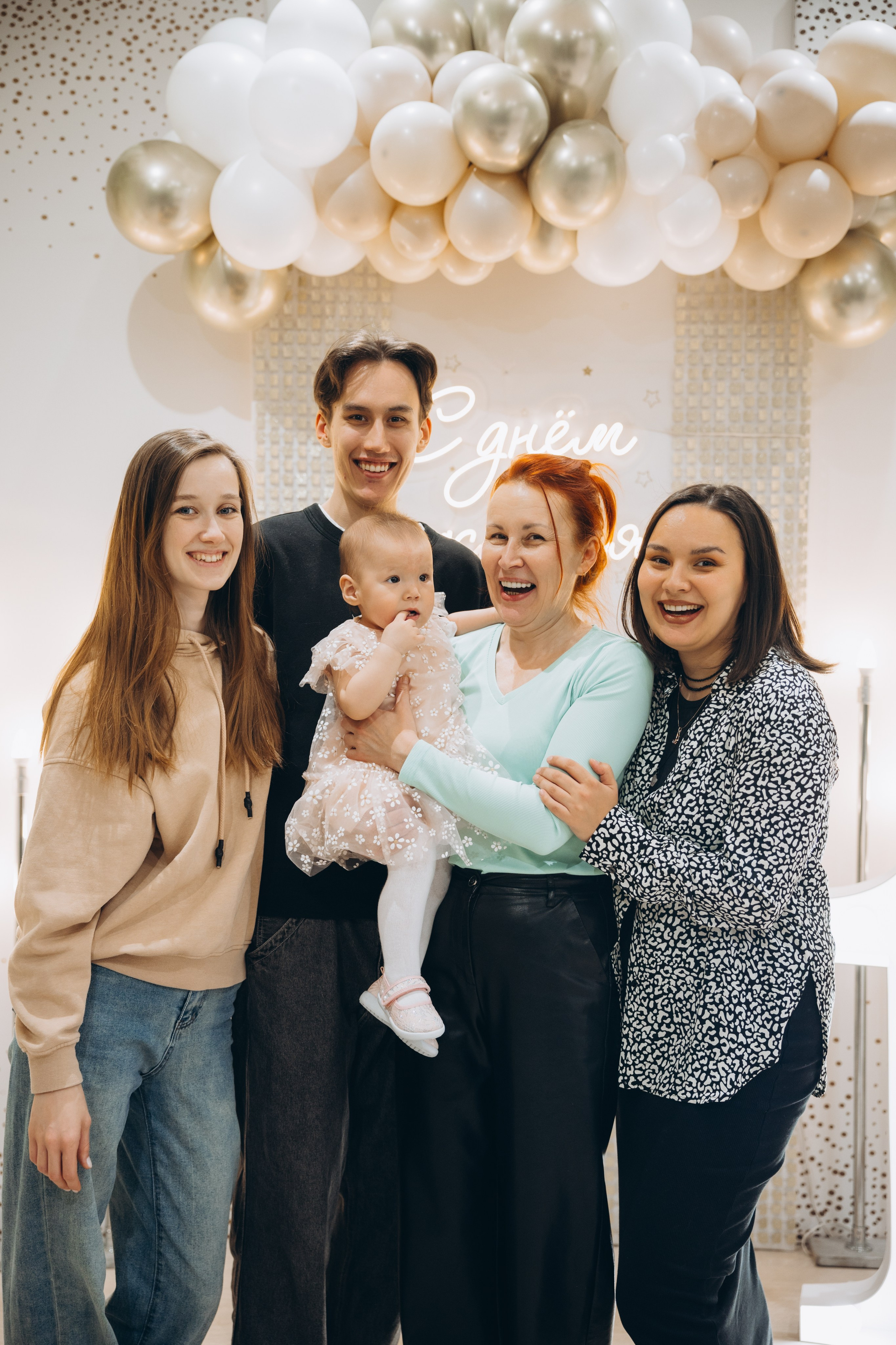 Аюне год. Свадебный, семейный фотограф в Иркутске Светлана Макаричева