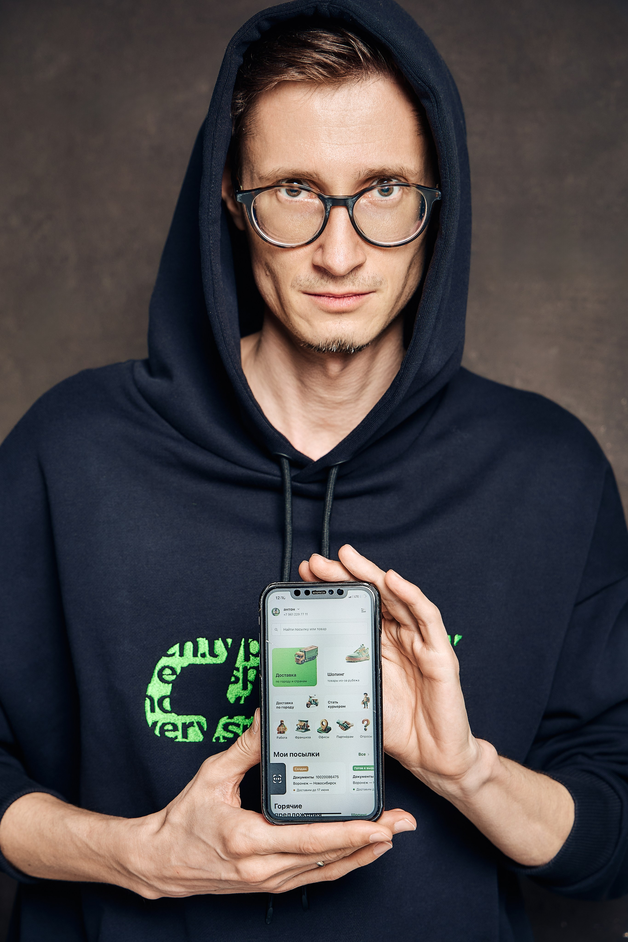 Фотосъёмка сотрудников СДЭК: как показать настоящих людей за работой. Валентина Похомова — профессиональный фотограф в Екатеринбурге