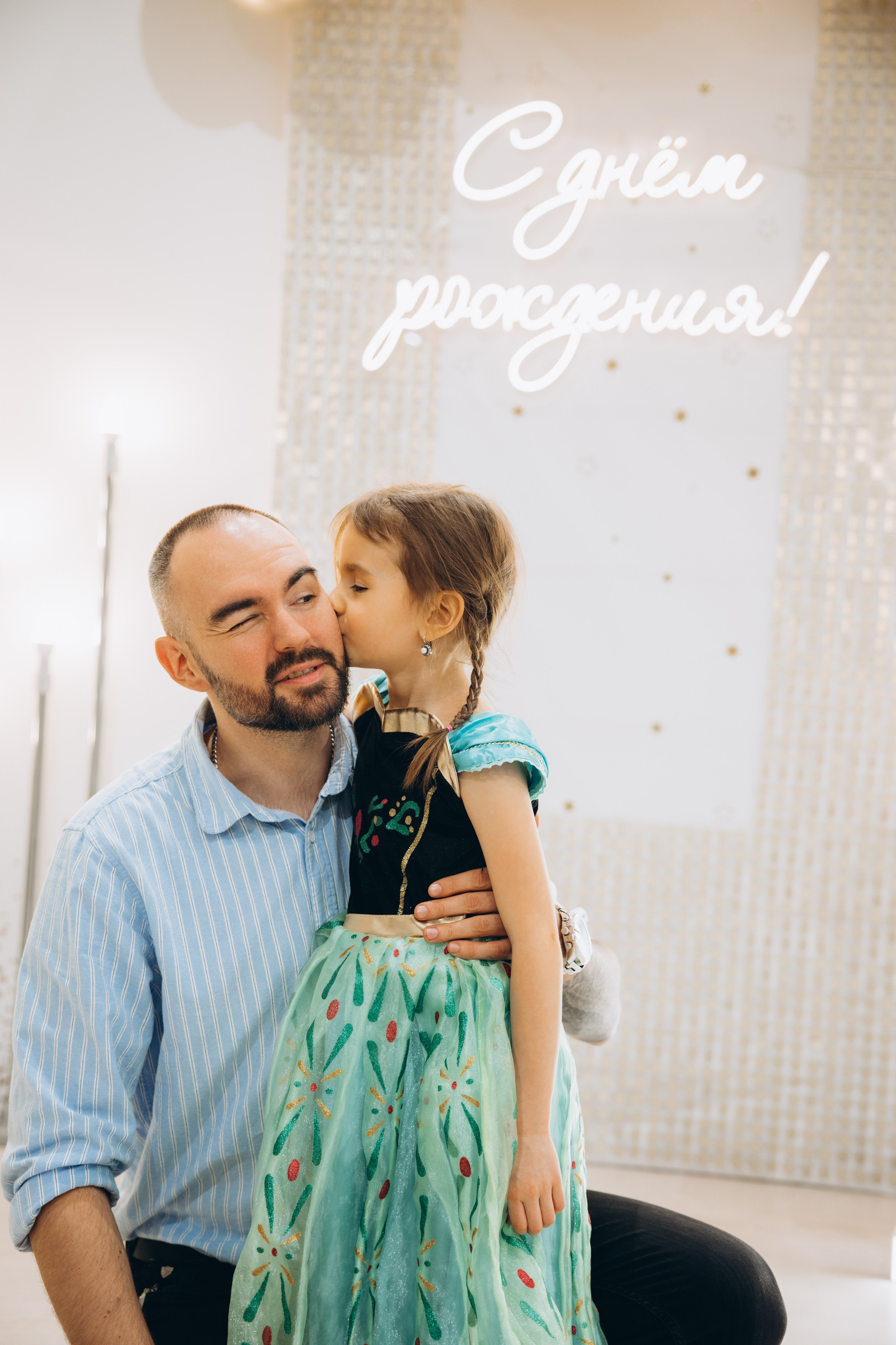 Аюне год. Свадебный, семейный фотограф в Иркутске Светлана Макаричева