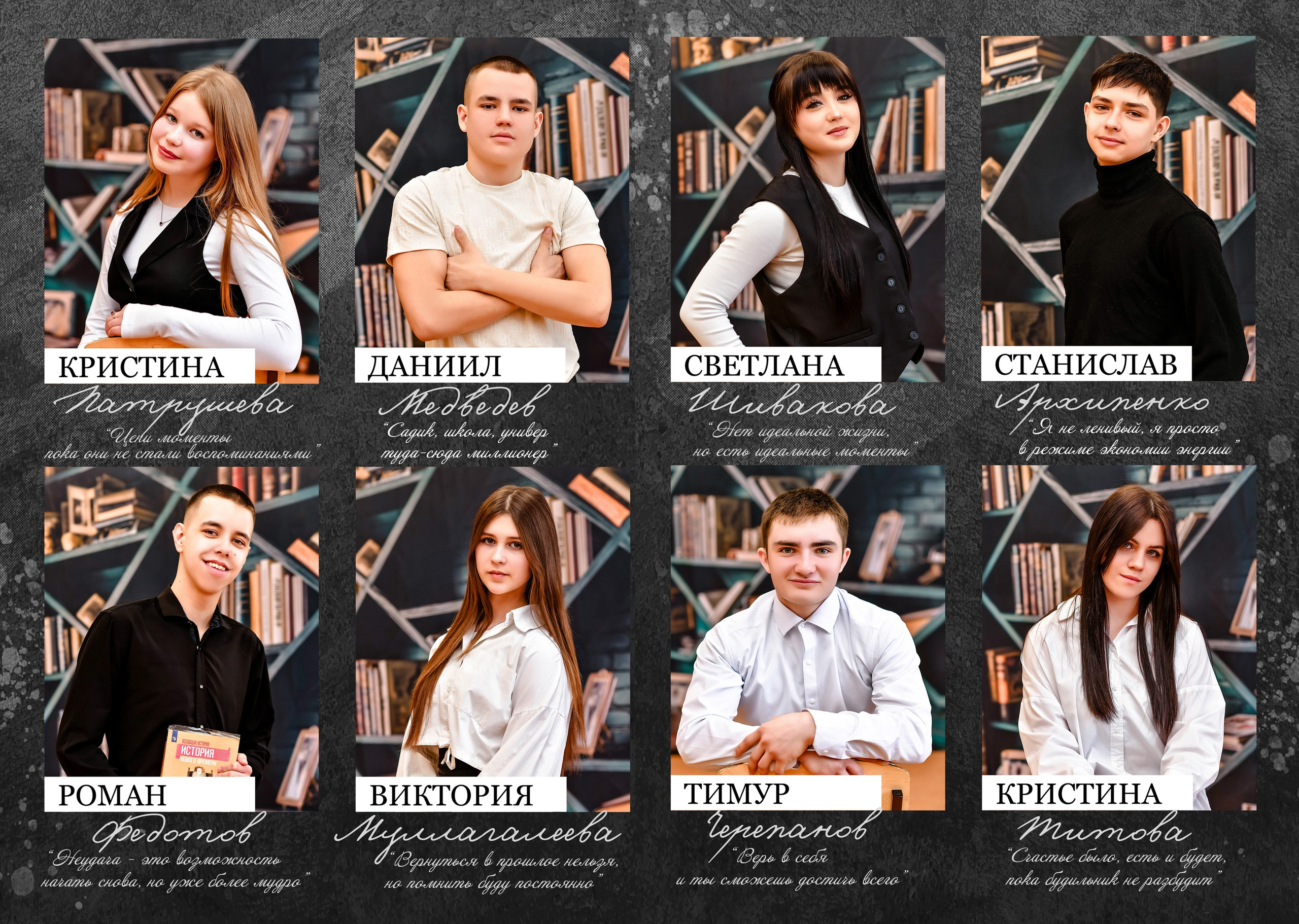 Подробнее для 4 кл. Семейный и детский фотограф Татьяна Перевалова