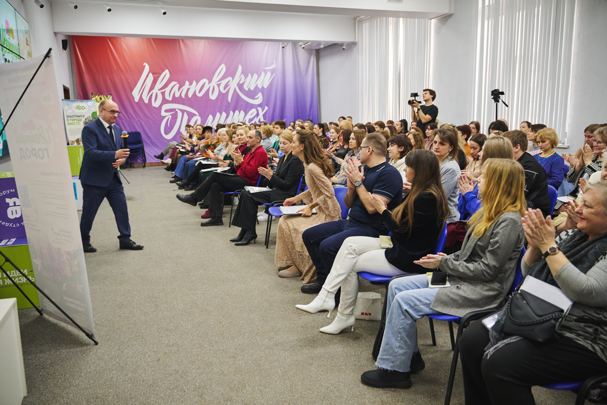 Ива Фонд — Цветущий город город Иваново. Фотограф в Иваново: Каталожная съемка одежды и постельного белья, Wildberries