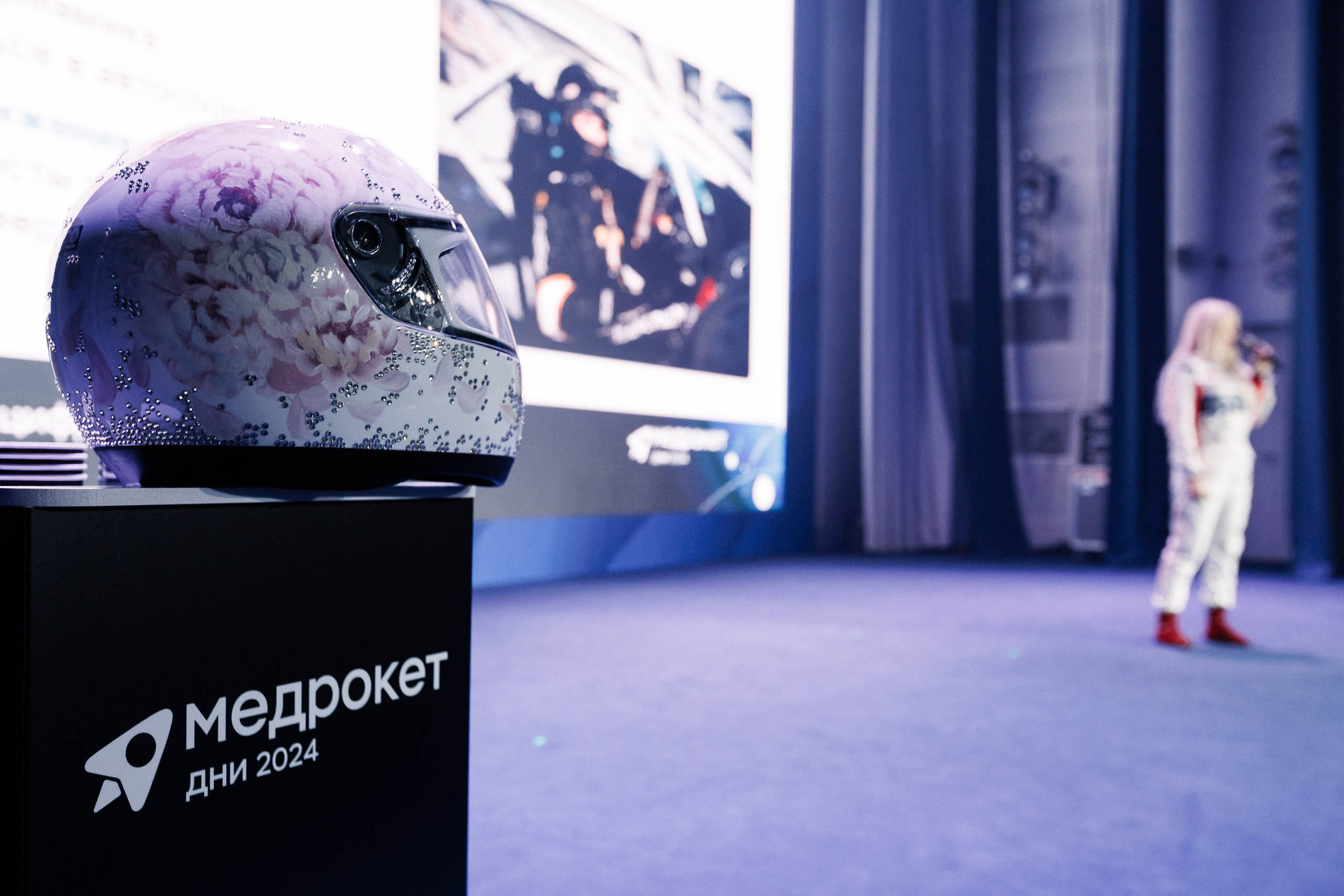 Дни Медрокет (продокторов.ру). Репортажный фотограф в Москве, Сочи и Санкт-Петербурге