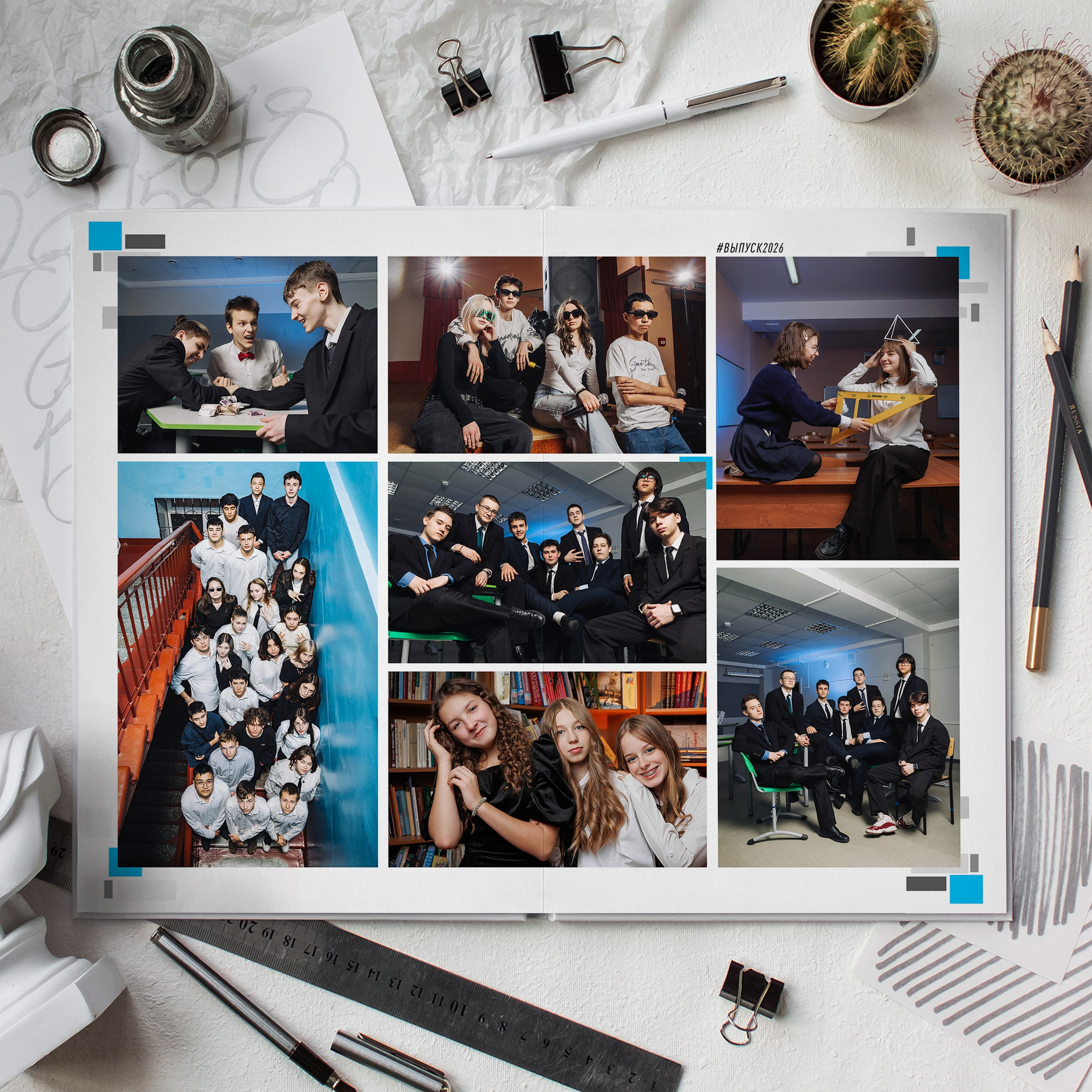 № 4 Цветной