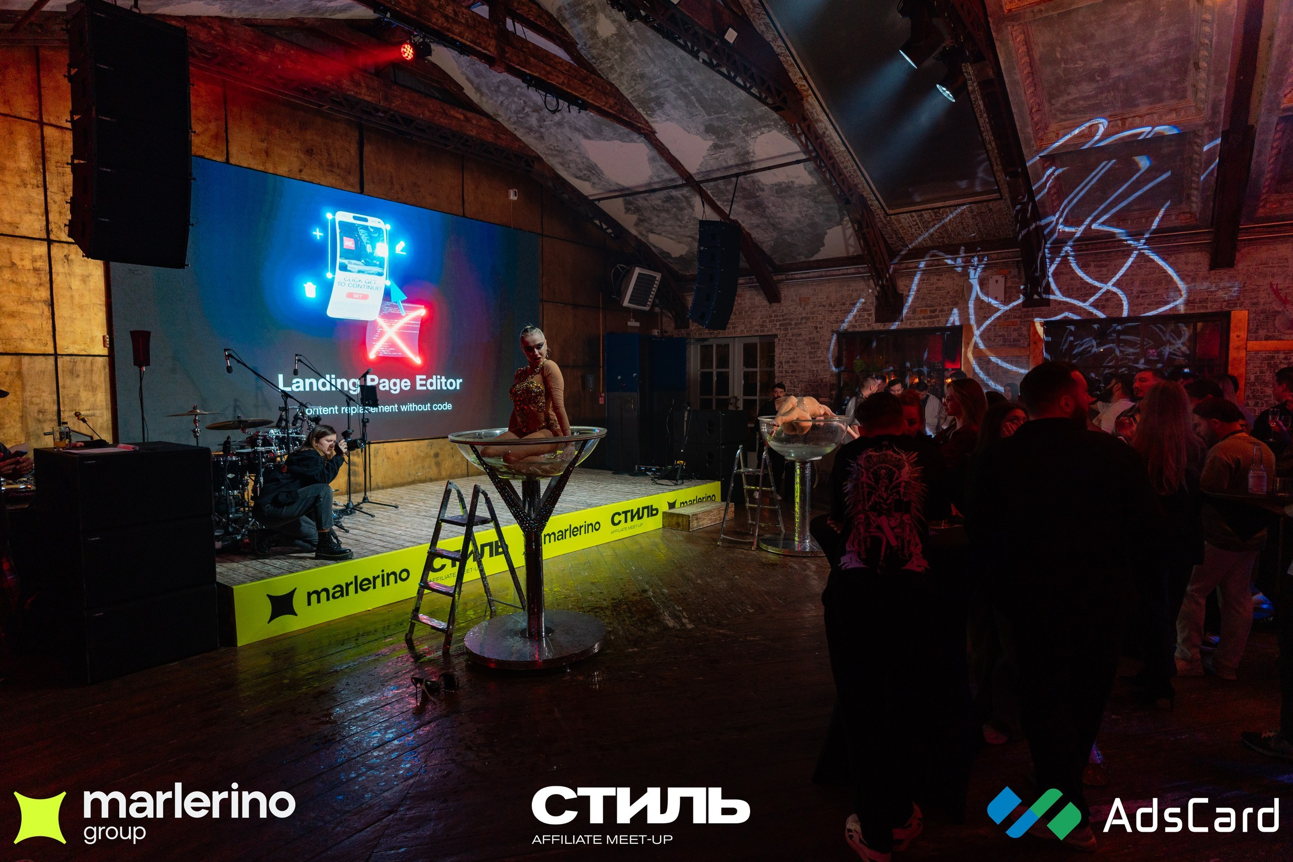 СТИЛЬ. Репортажный фотограф в Москве Измалков Артем