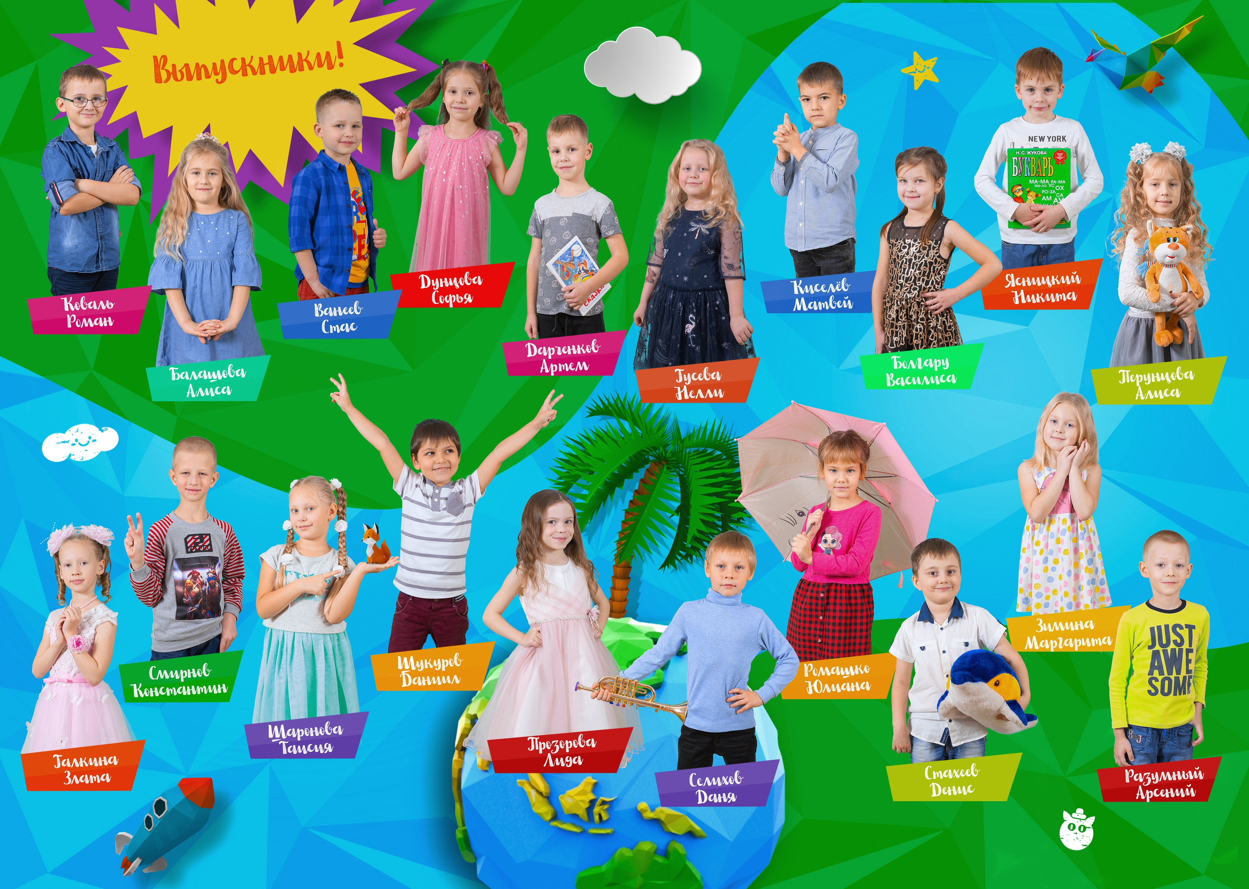 2300р Папка-диплом. Фото, видео, авторские выпускные альбомы в Нижнем Новгороде