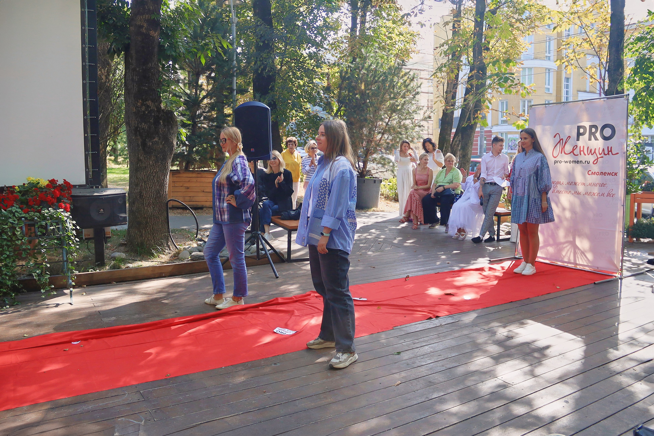 Международный эстафетный фестиваль PRОWOMENFEST 2024. Фотограф в Смоленске Ася Польшина