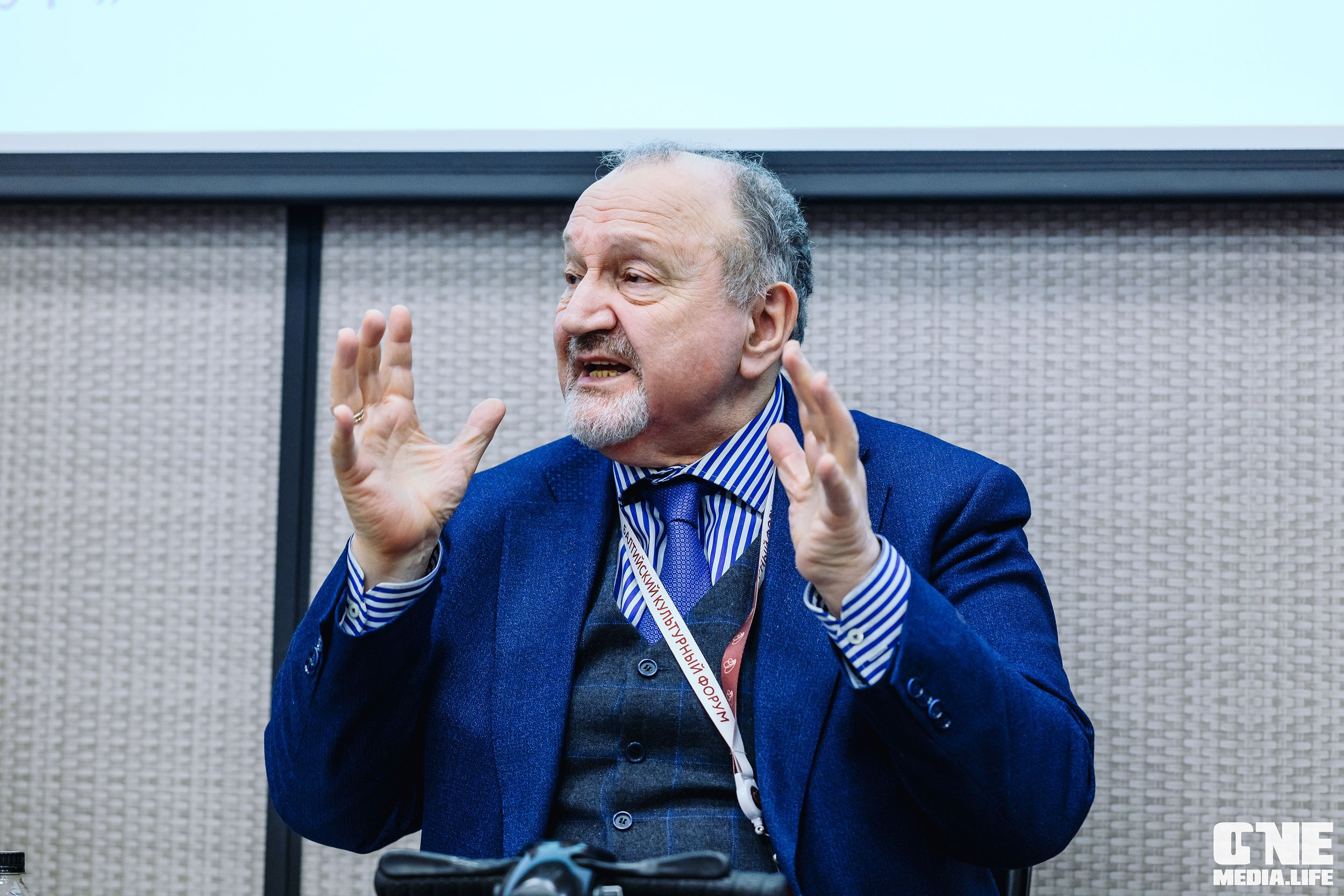 Балтийский Культурный Форум 2024. One Media Life: фоторепортажи, фотоотчеты с мероприятий и заведений