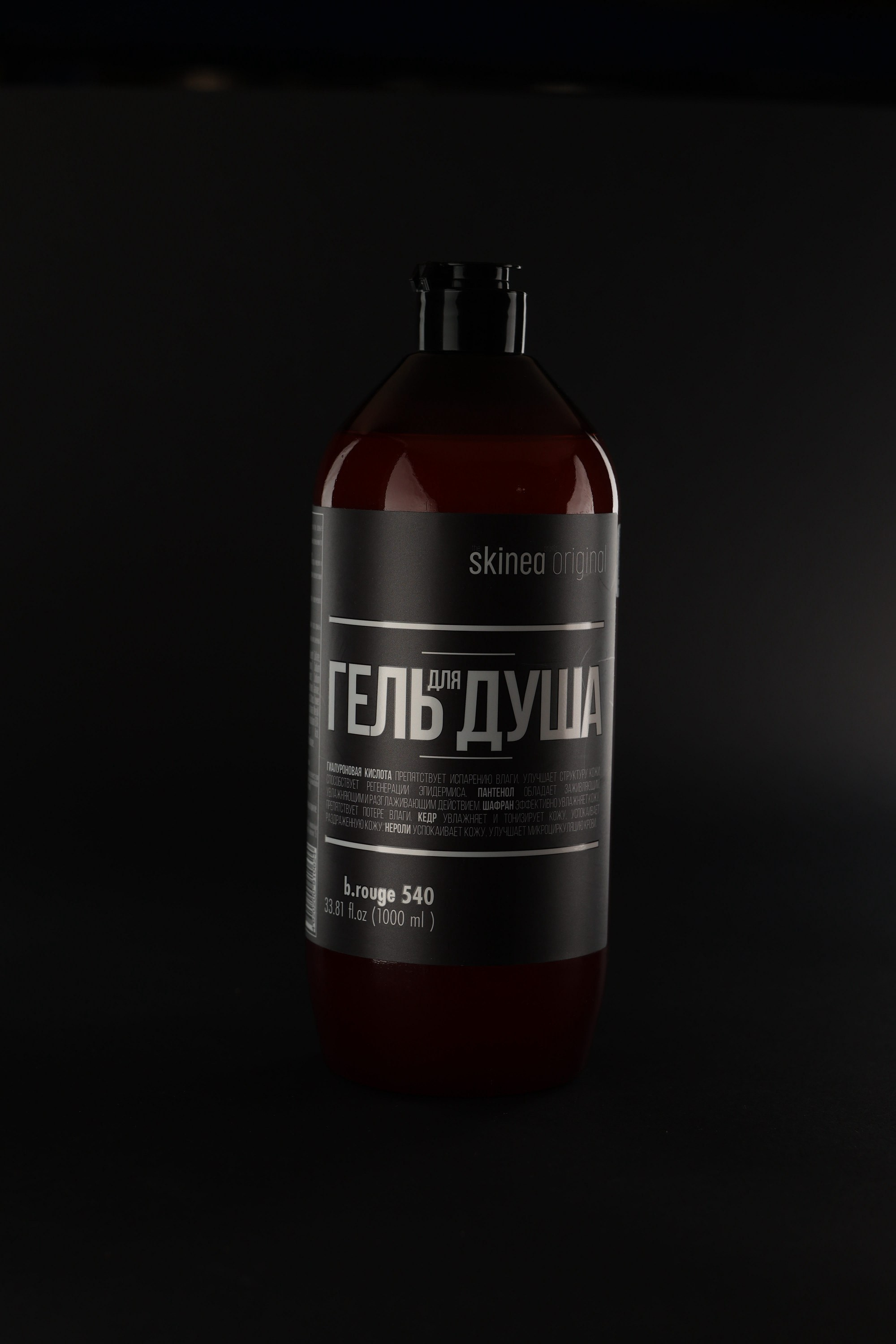 Мастер-класс. Интерьерная фотосъёмка