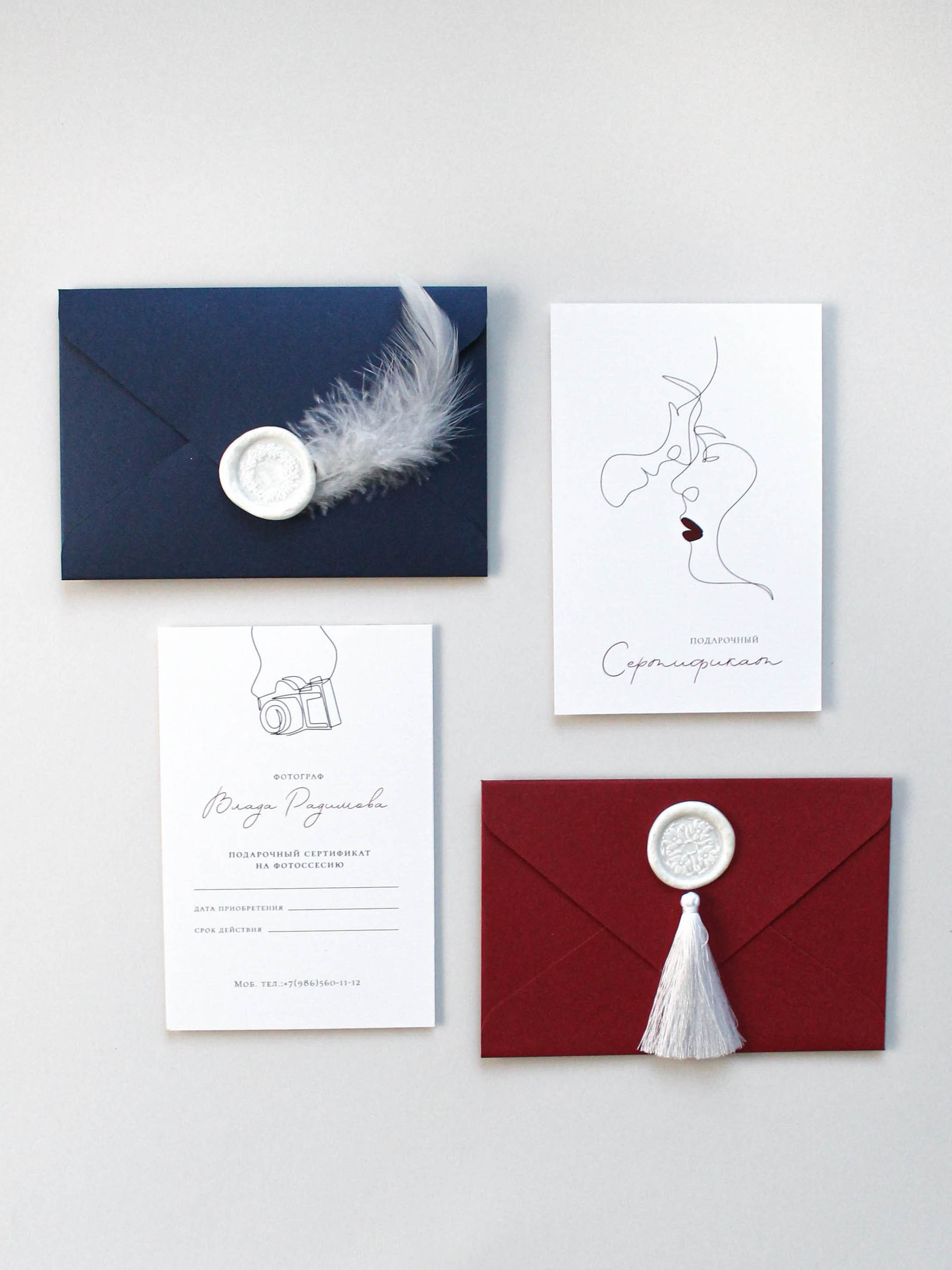 Влюбленные, от 240 руб. Дизайнер полиграфии в Санкт-Петербурге. Заказать свадебные приглашения, подарочные сертификаты, полиграфию для бизнеса, шелковые ленты