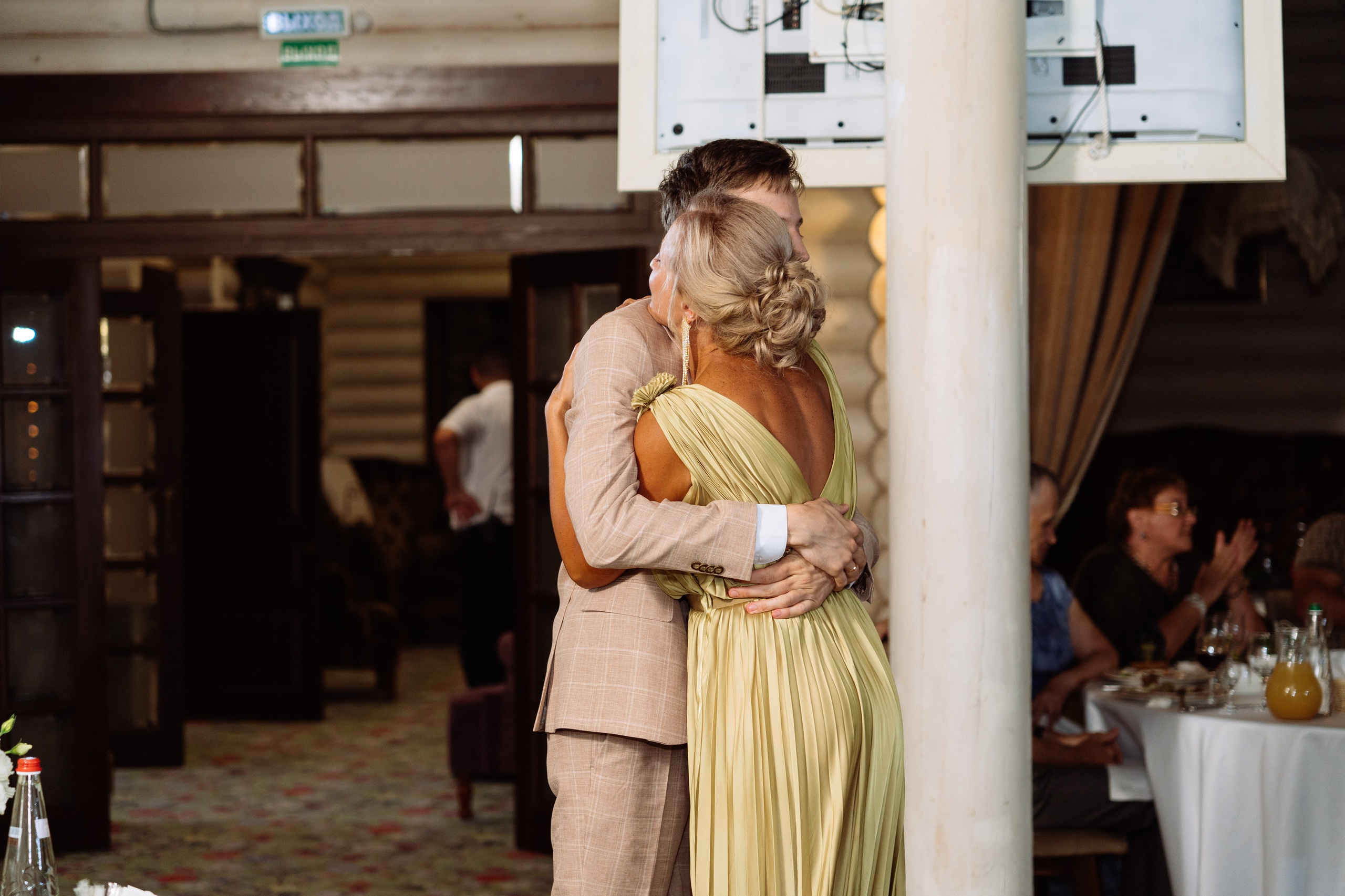 Свадьба Даниила и Анастасии