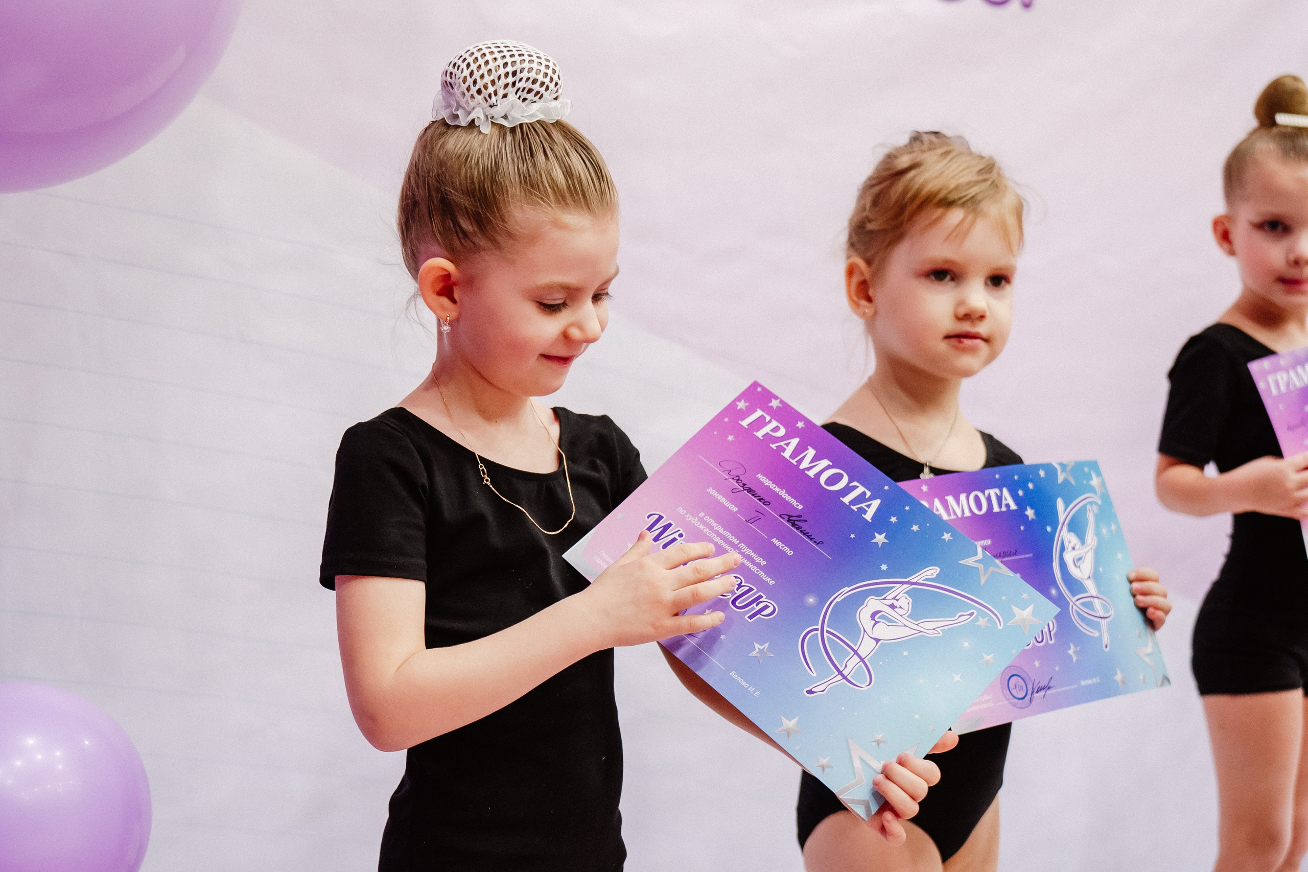 Winter Cup. Воробьева Ксения — Спортивный и танцевальный фотограф Новосибирск