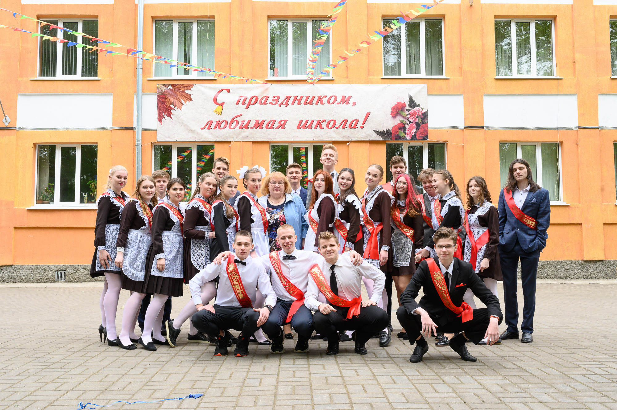 Последний звонок 11б. Контент-съемка. Ленинградская область и Карелия