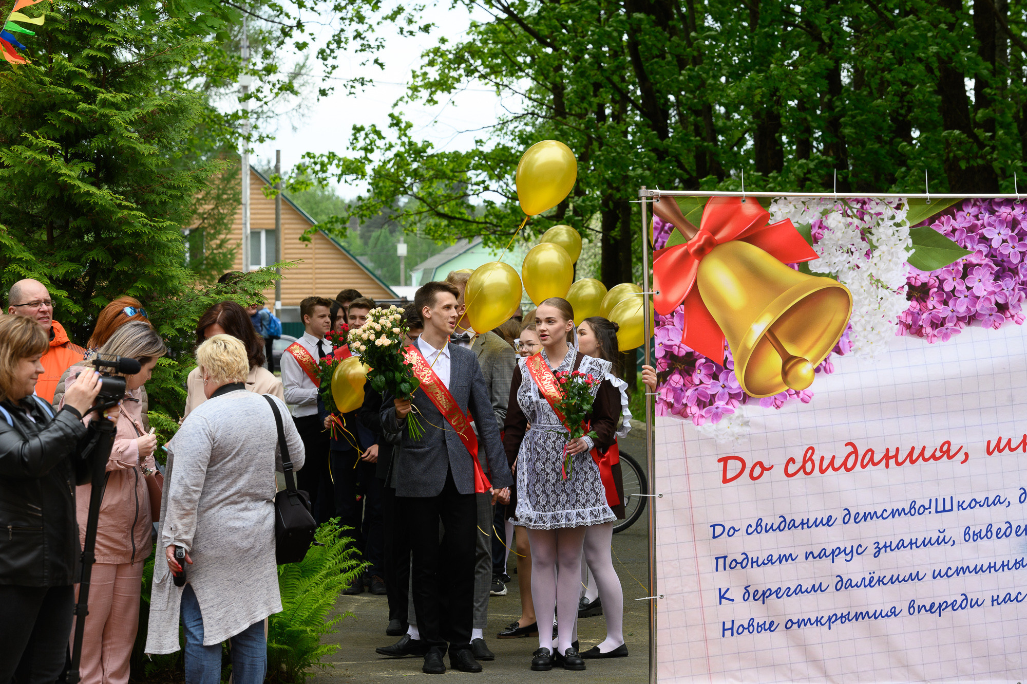 Последний звонок 11б. Контент-съемка. Ленинградская область и Карелия