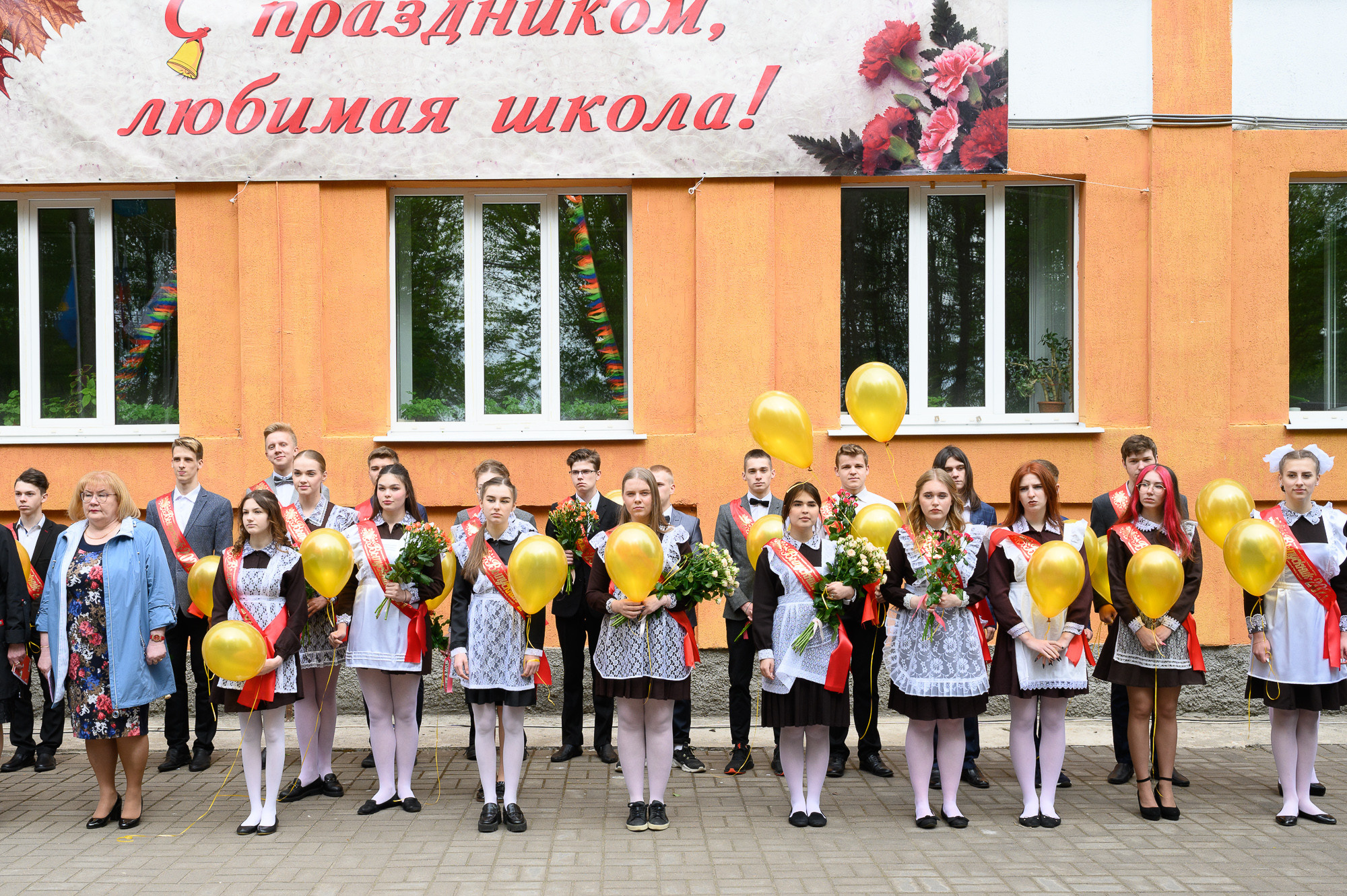 Последний звонок 11б. Контент-съемка. Ленинградская область и Карелия