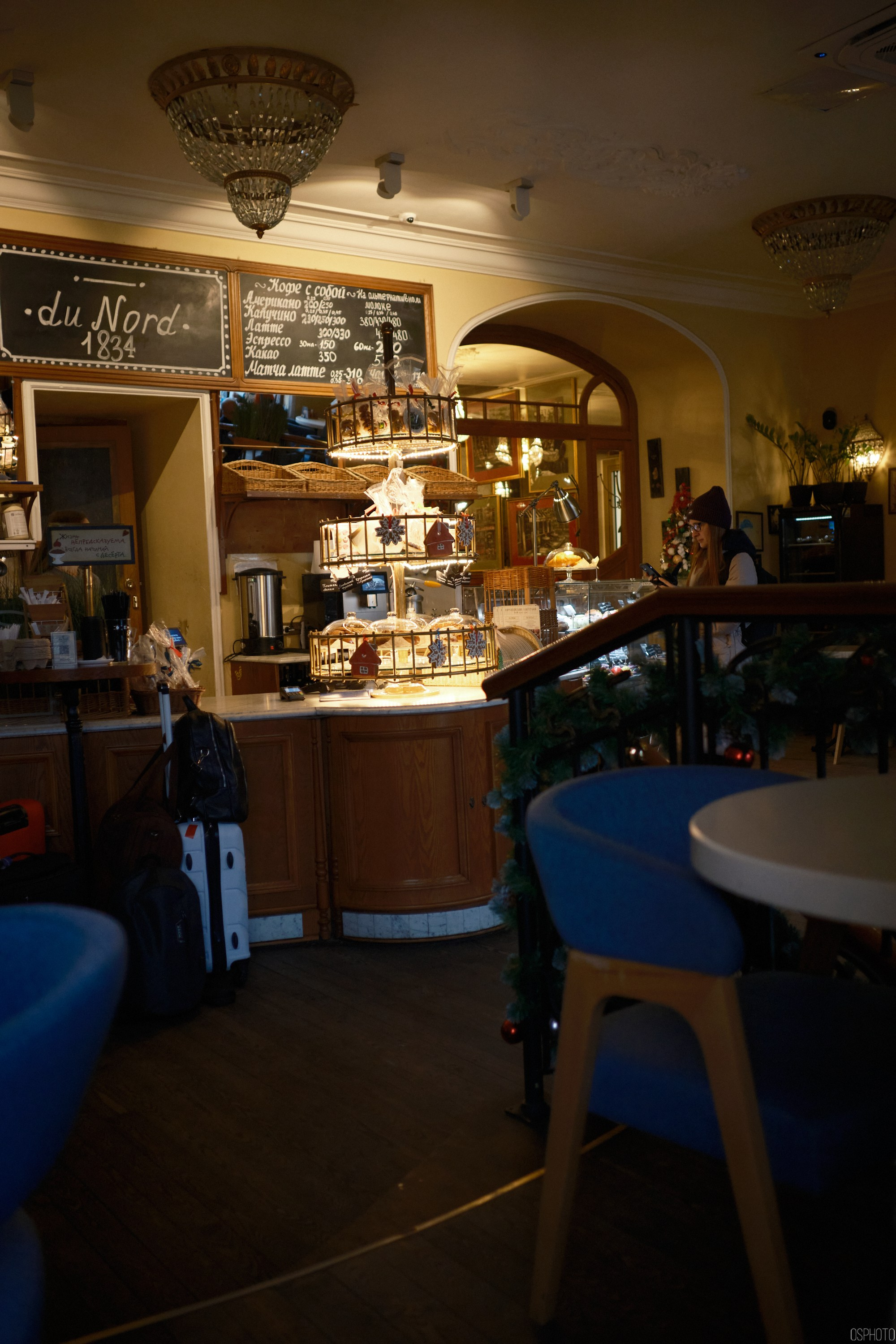 Снег и туман в Санкт-Петербурге. Фотографъ Сергѣевъ. Поймать мгновеніе