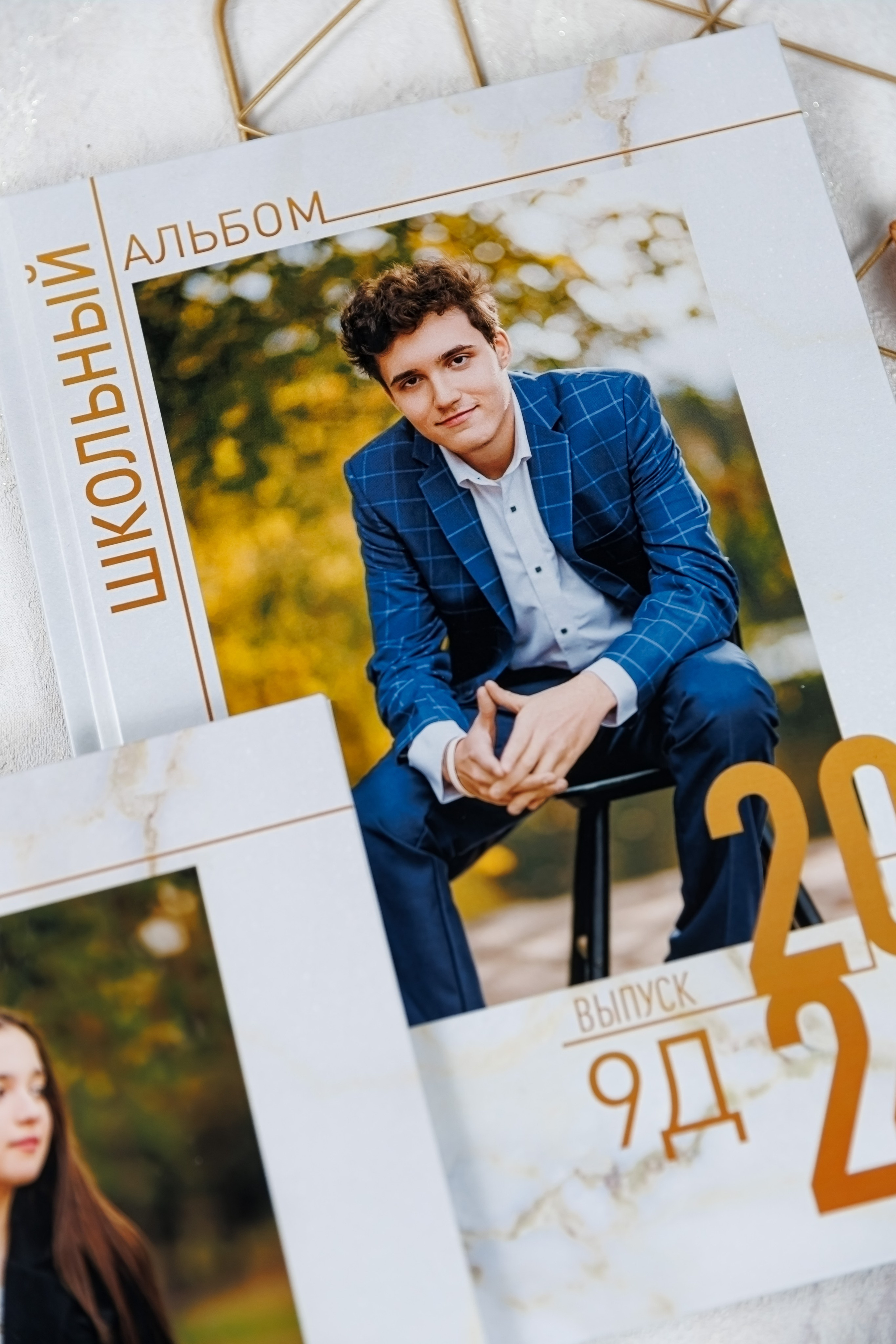 Выпускные альбомы общая информация. Семейный и детский фотограф Комина Елена, Власиха, Одинцово