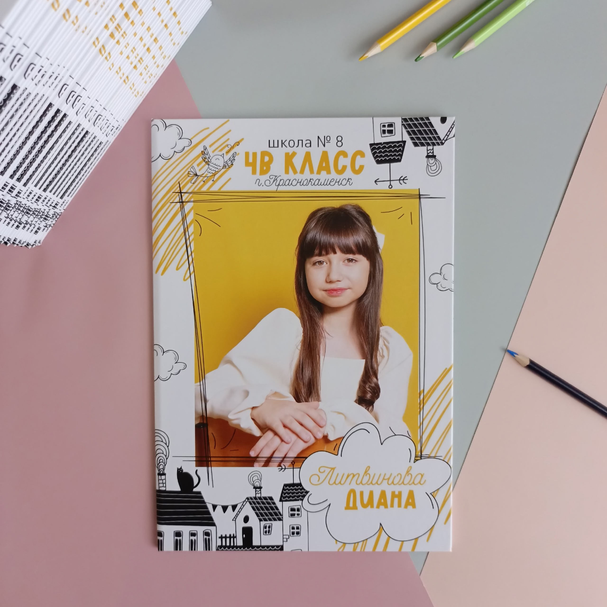 Выпускные фотокниги г. Краснокаменск