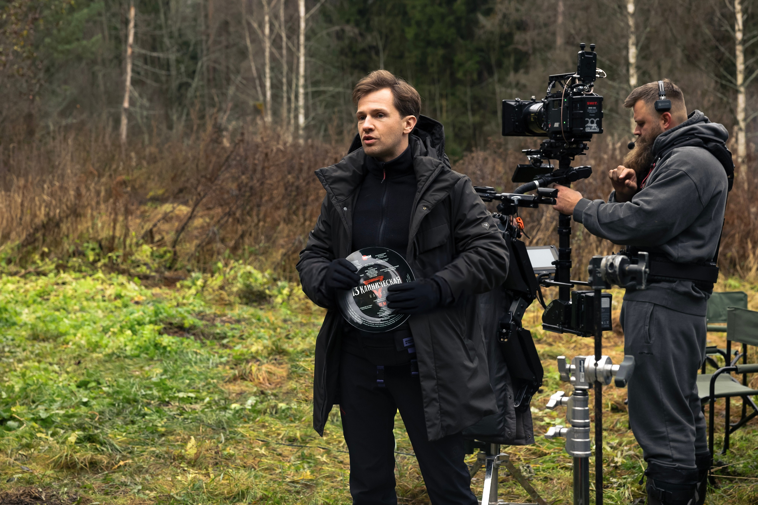 Сериал «13 Клиническая. Начало». Лисенкова Алиса — Фотограф, видеомейкер. Москва